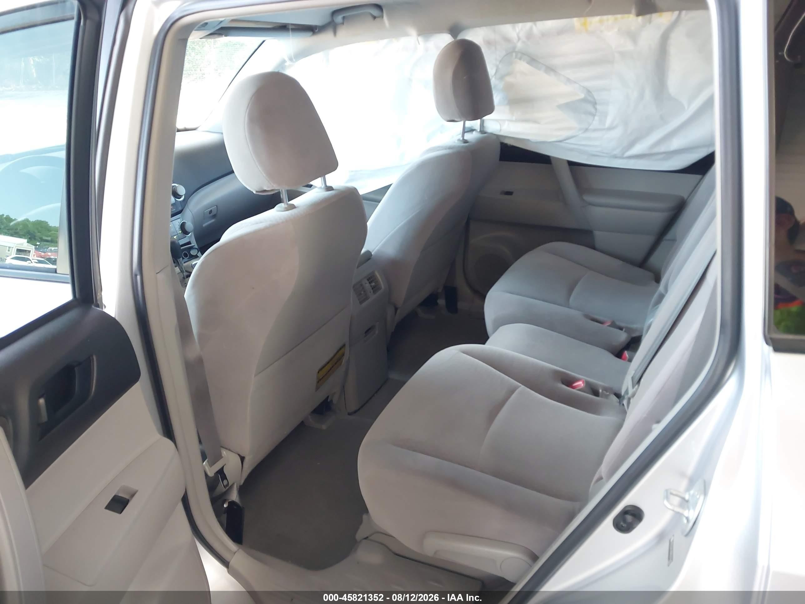 2008 Toyota Highlander Серебряный vin: JTEDS41A082022652
