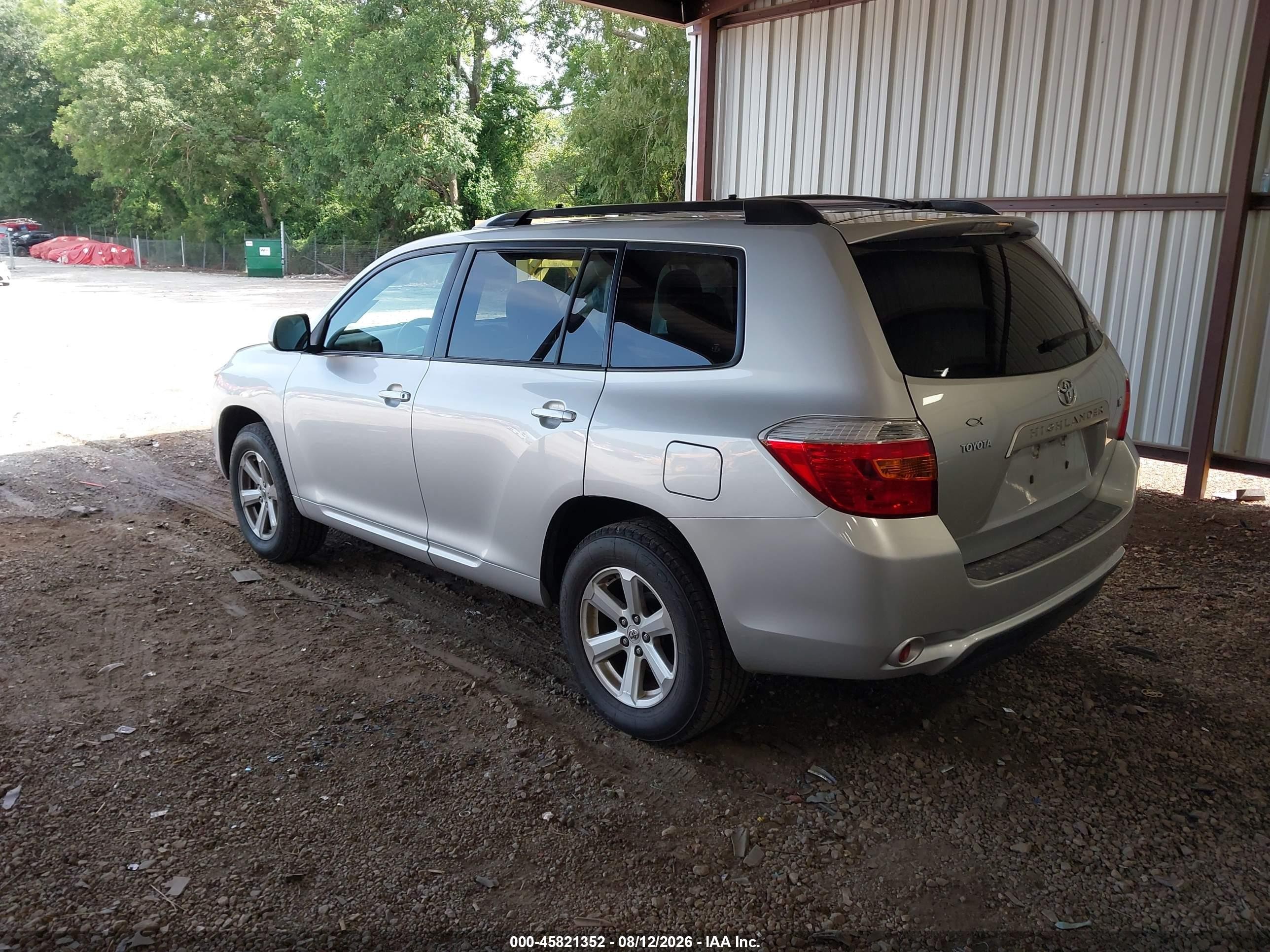 2008 Toyota Highlander Серебряный vin: JTEDS41A082022652