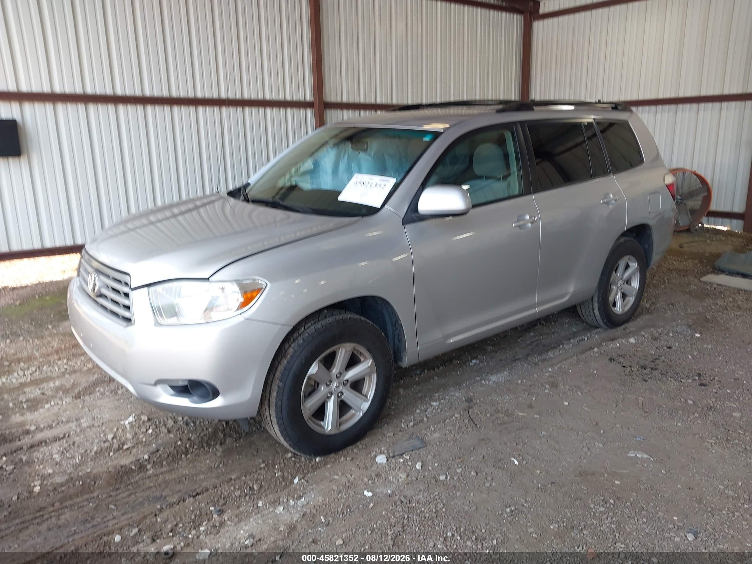 2008 Toyota Highlander Серебряный vin: JTEDS41A082022652