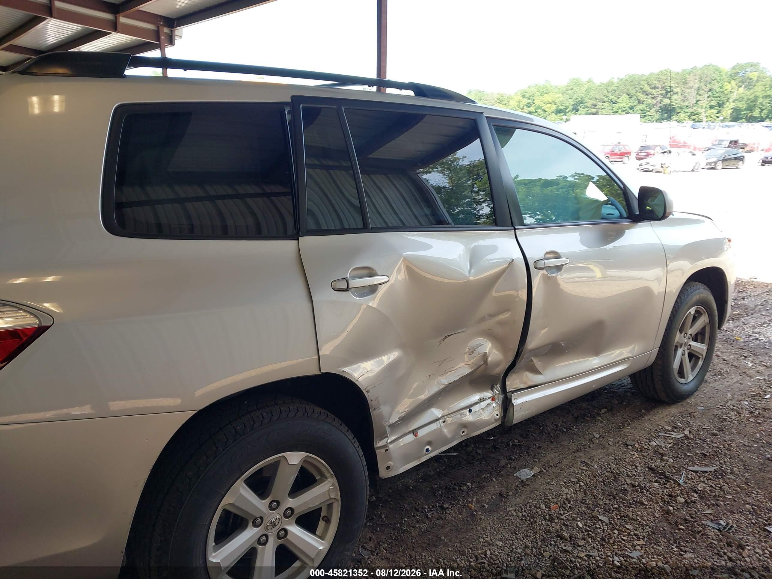 2008 Toyota Highlander Серебряный vin: JTEDS41A082022652