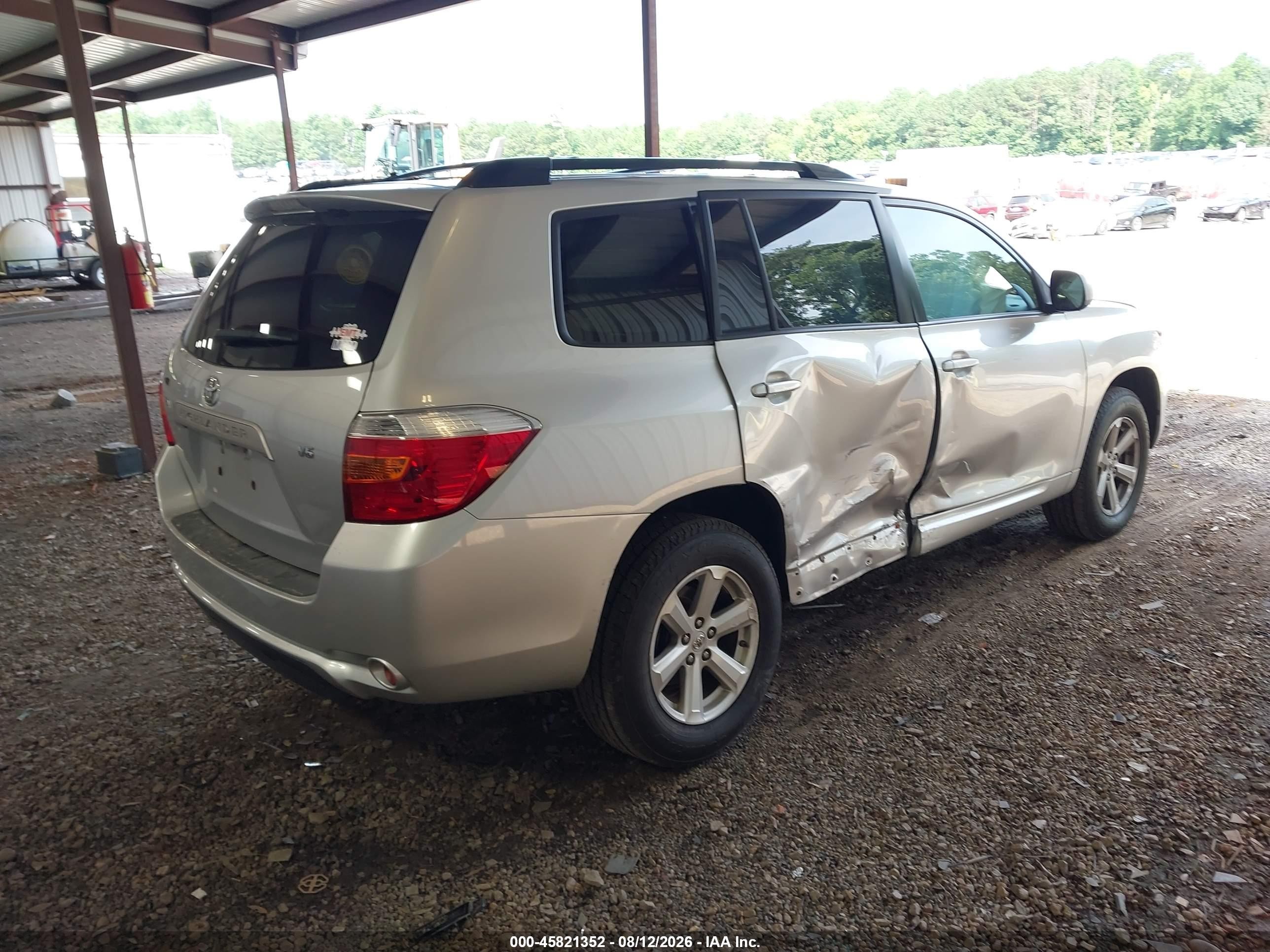 2008 Toyota Highlander Серебряный vin: JTEDS41A082022652