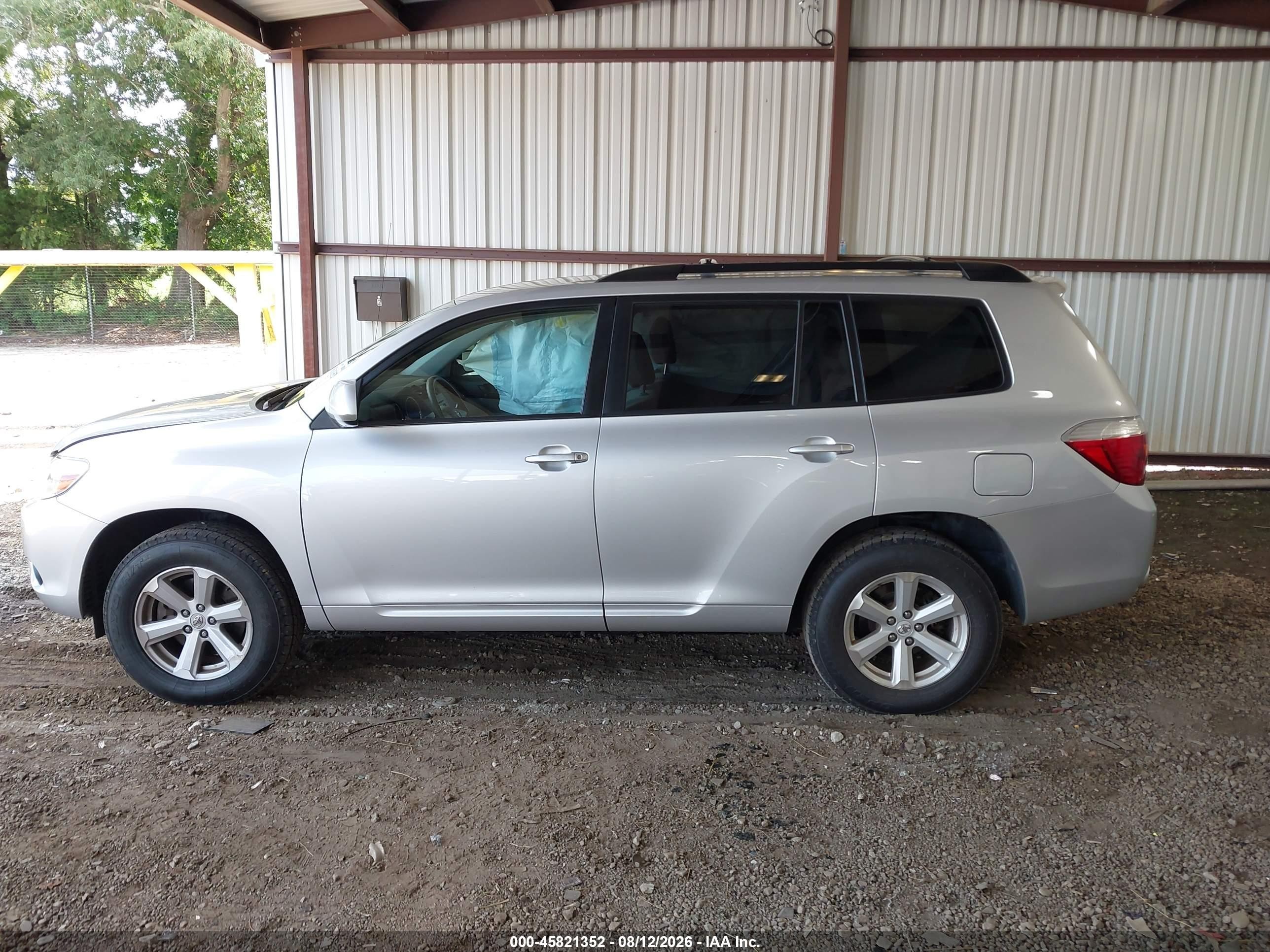 2008 Toyota Highlander Серебряный vin: JTEDS41A082022652