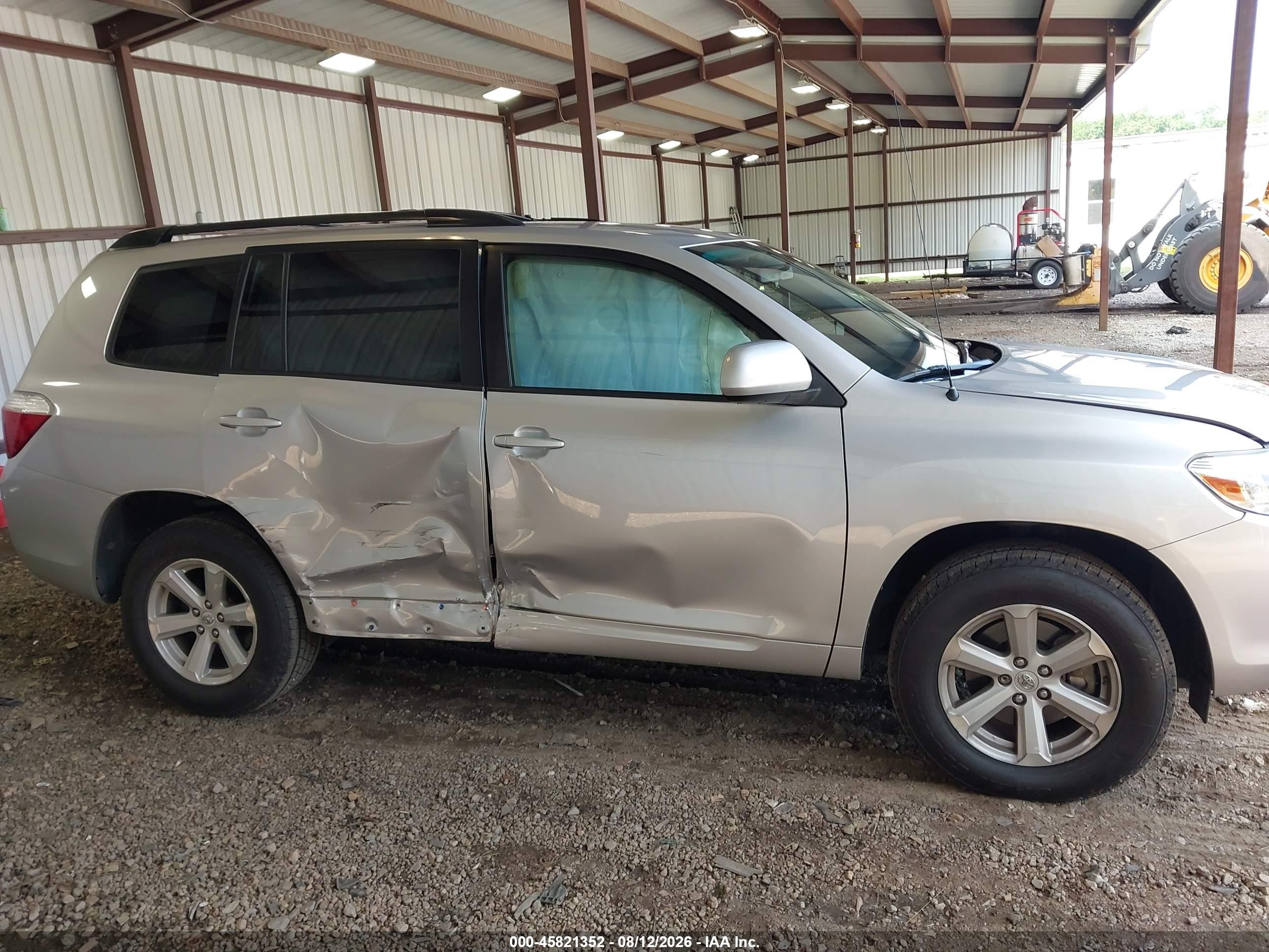 2008 Toyota Highlander Серебряный vin: JTEDS41A082022652