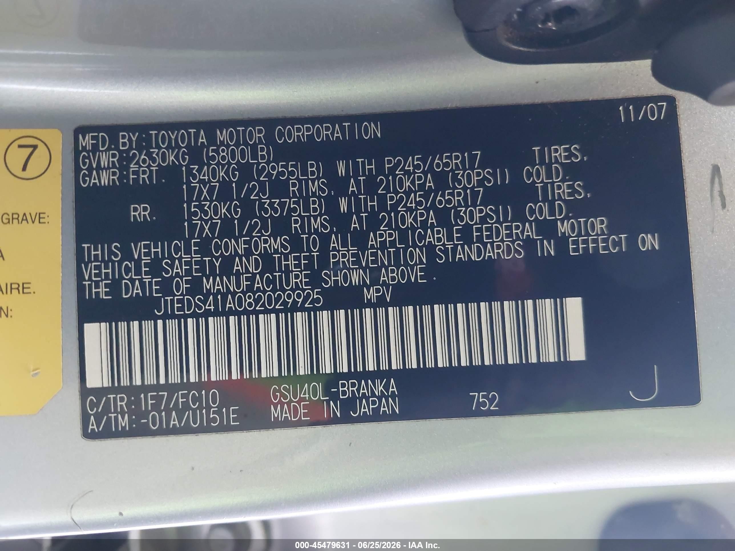 2008 Toyota Highlander   Silver vin: JTEDS41A082029925