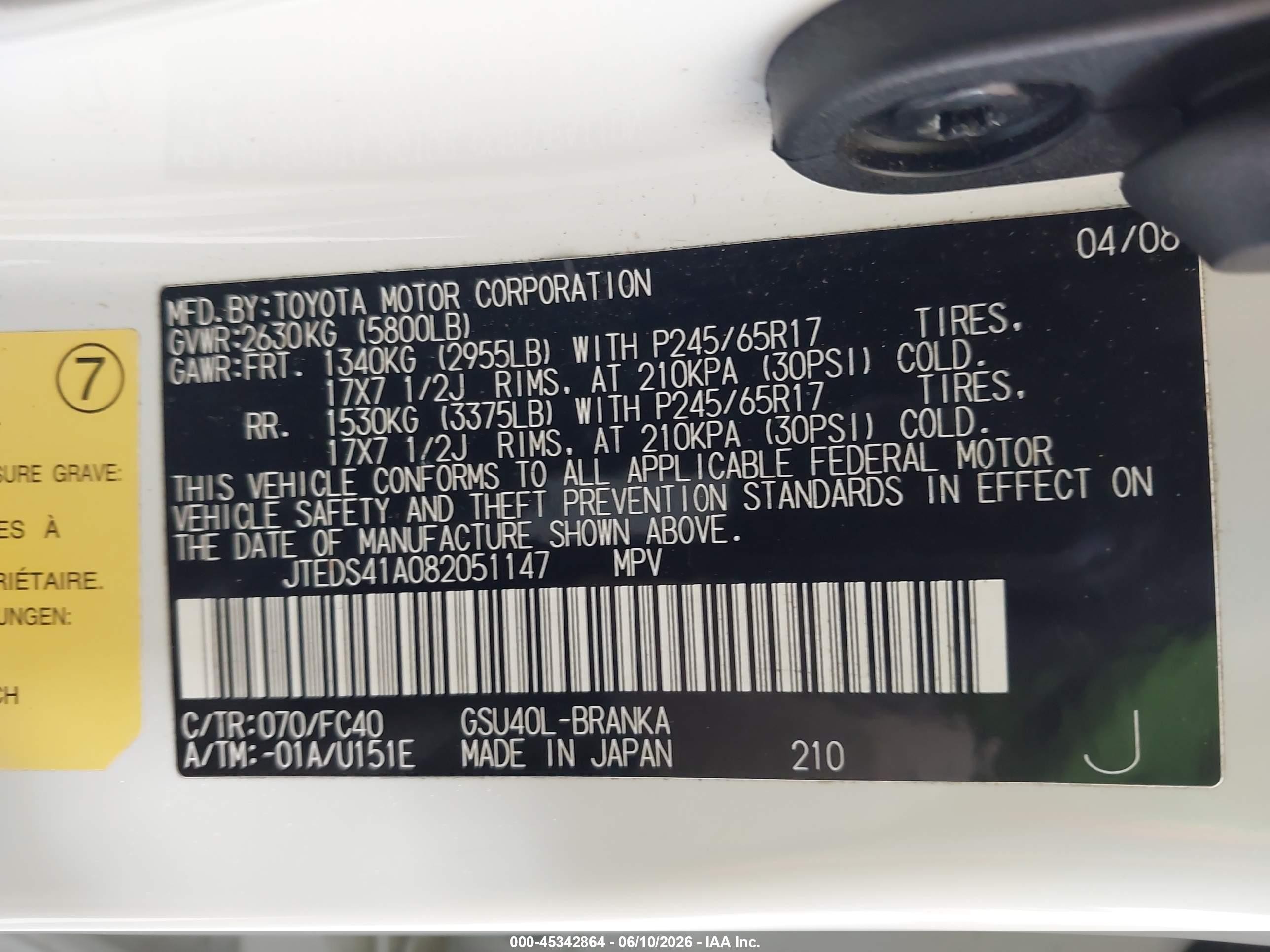 2008 Toyota Highlander   White vin: JTEDS41A082051147