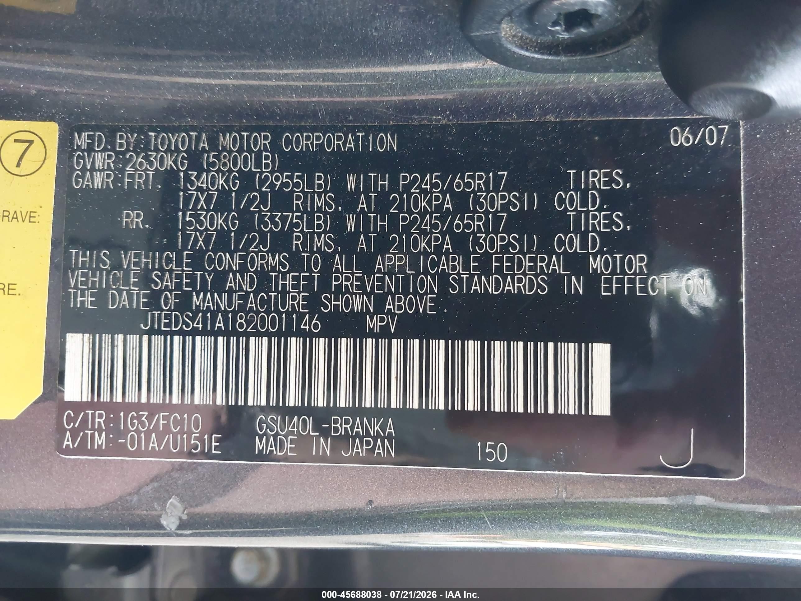 2008 Toyota Highlander   Gray vin: JTEDS41A182001146