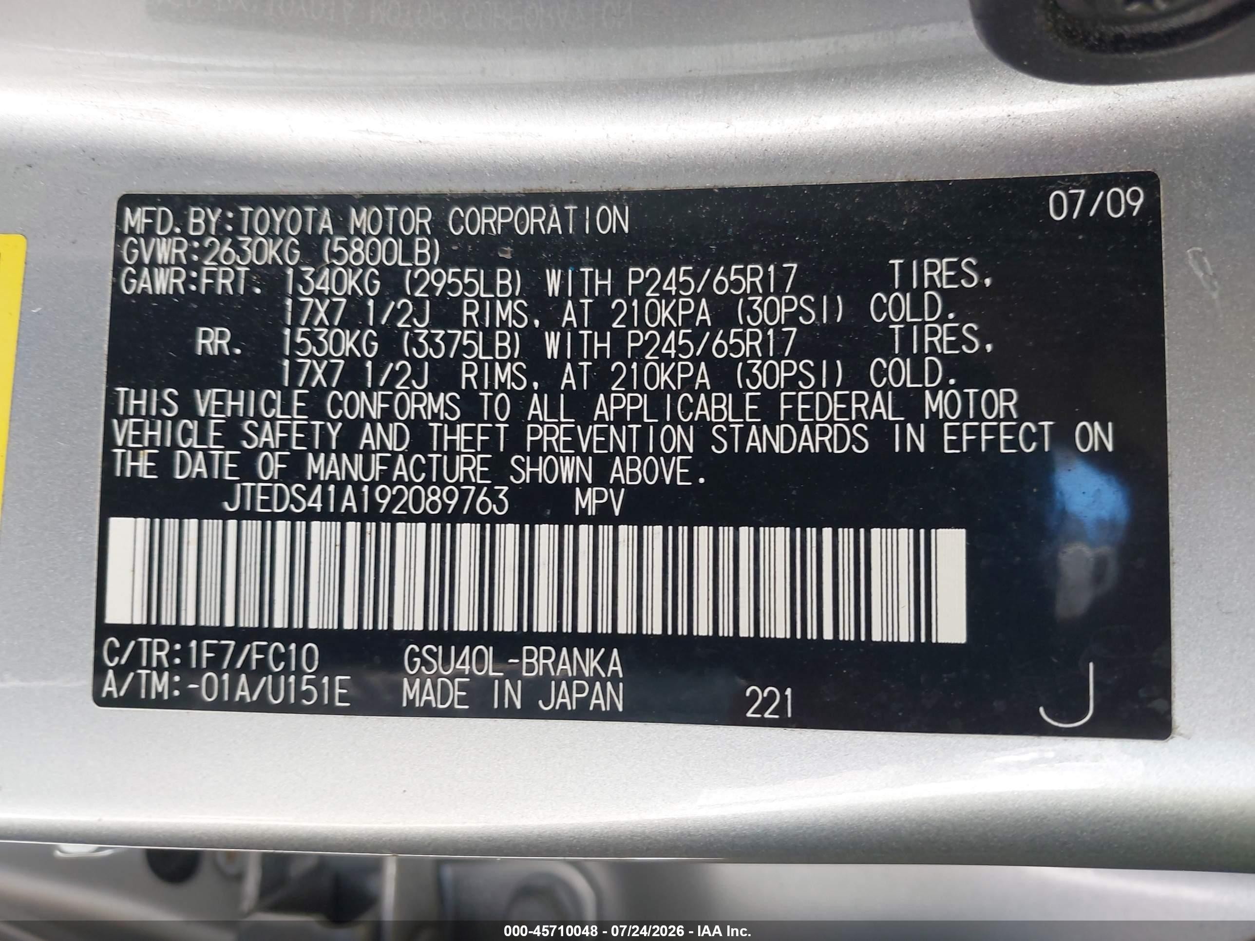 2009 Toyota Highlander   Silver vin: JTEDS41A192089763