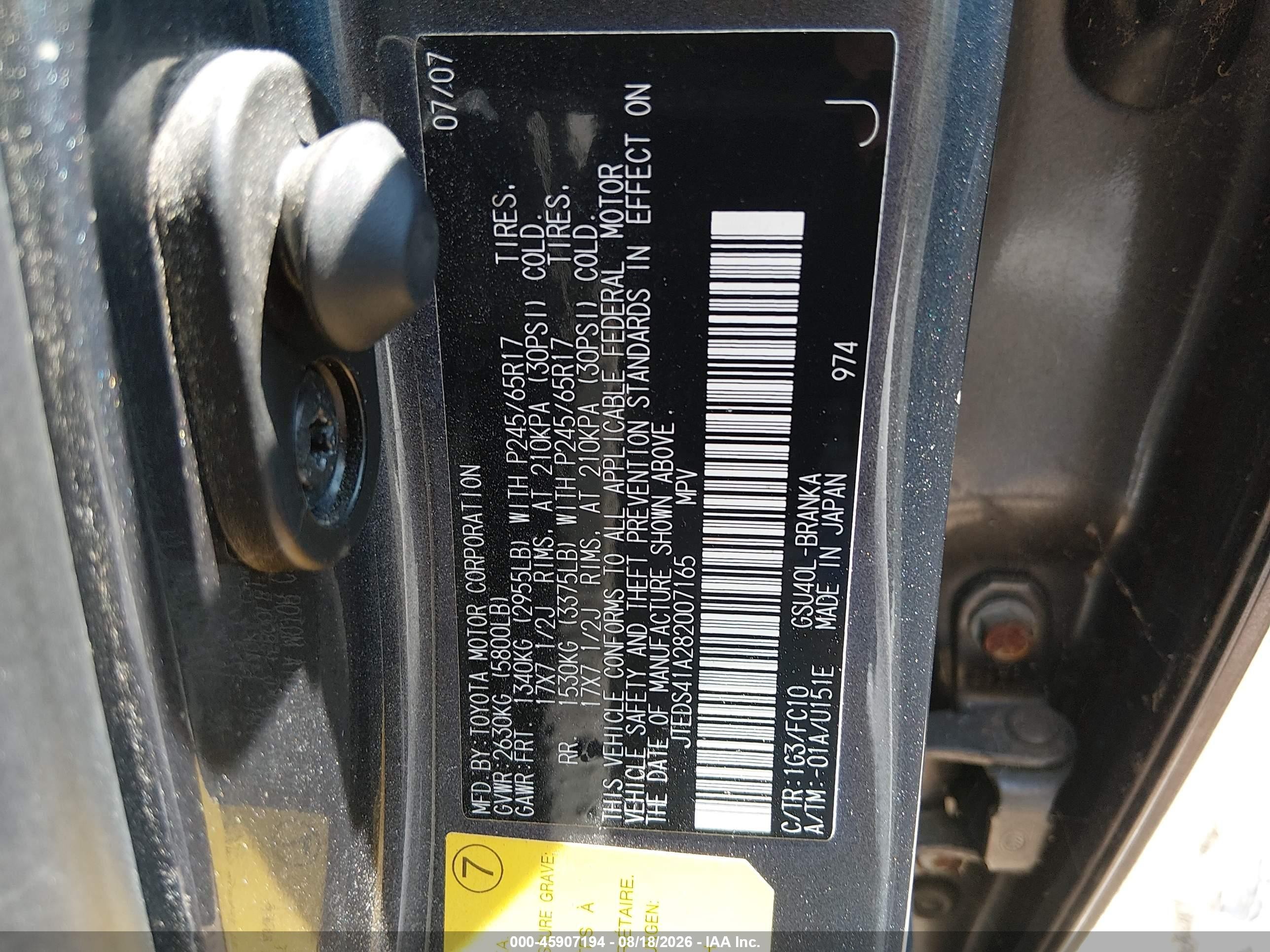 2008 Toyota Highlander   Gray vin: JTEDS41A282007165