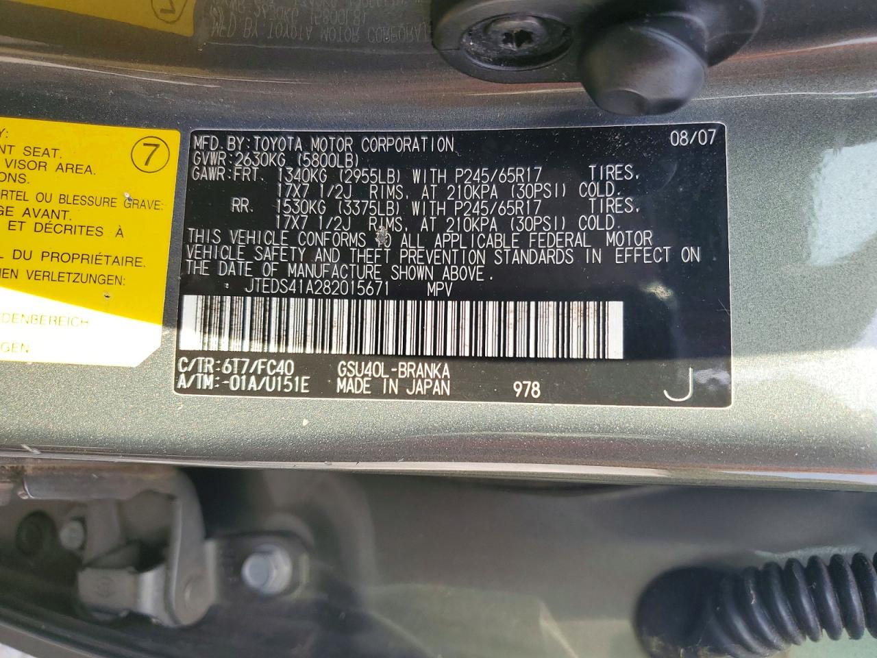 2008 Toyota Highlander Base Green vin: JTEDS41A282015671