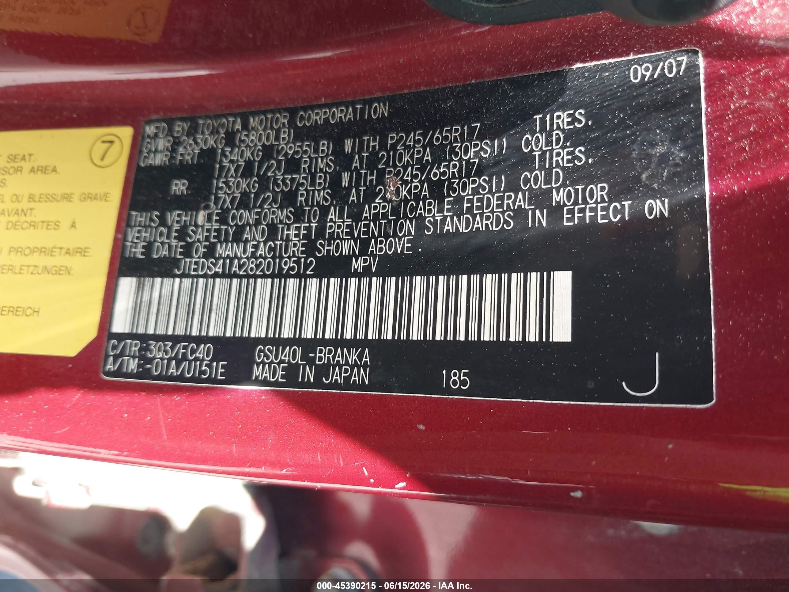2008 Toyota Highlander   Red vin: JTEDS41A282019512