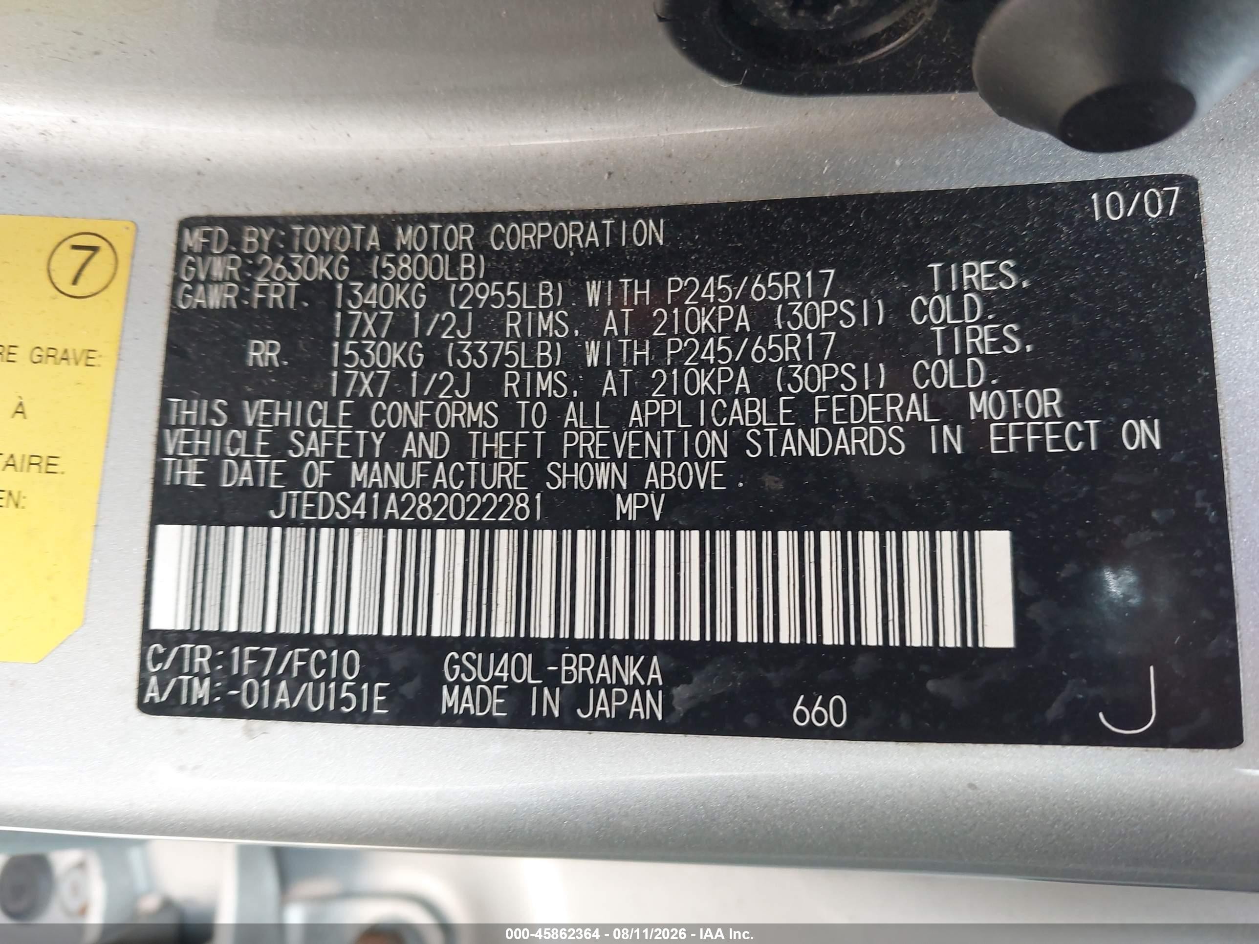 2008 Toyota Highlander   Silver vin: JTEDS41A282022281