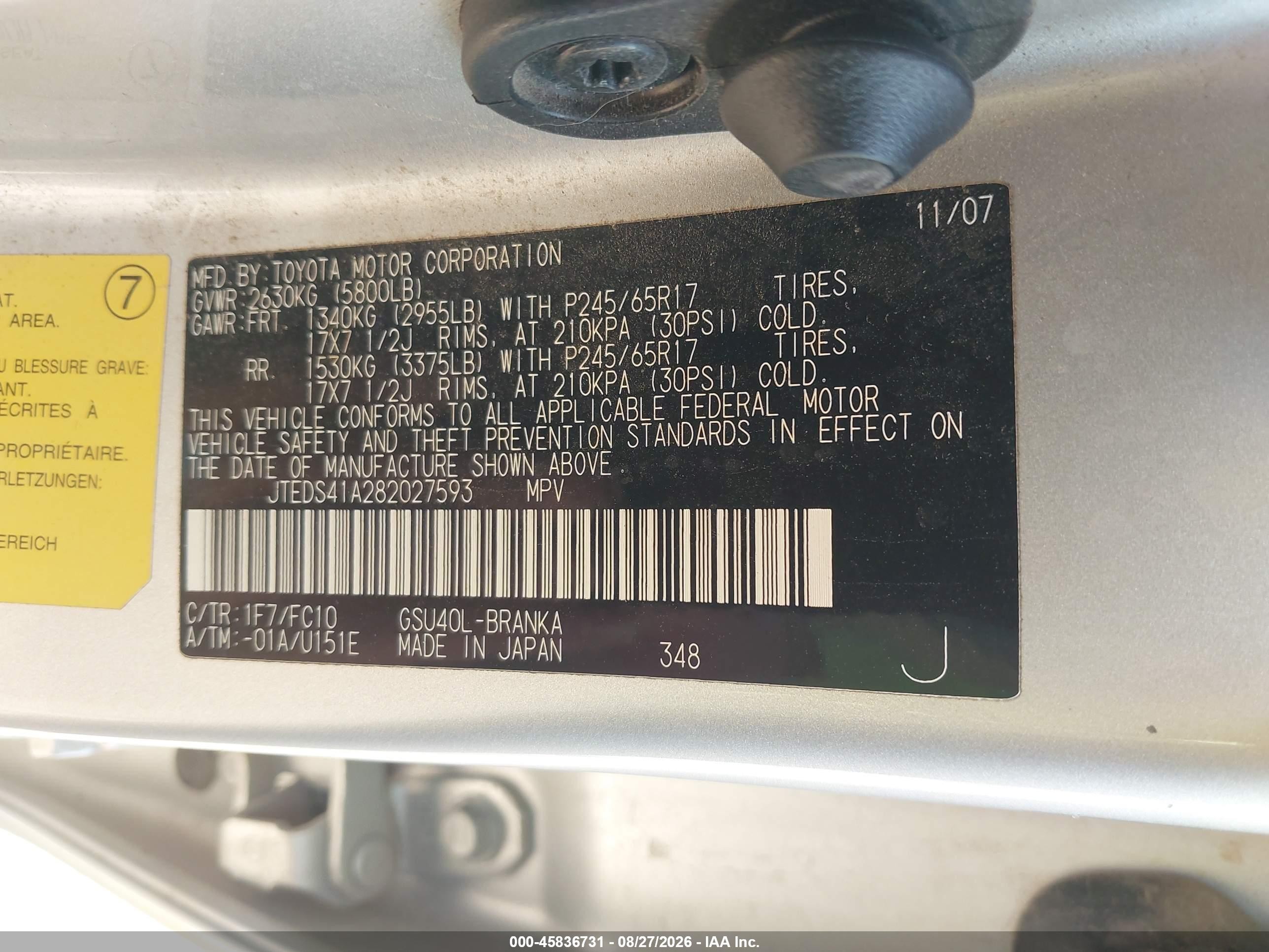 2008 Toyota Highlander   Silver vin: JTEDS41A282027593