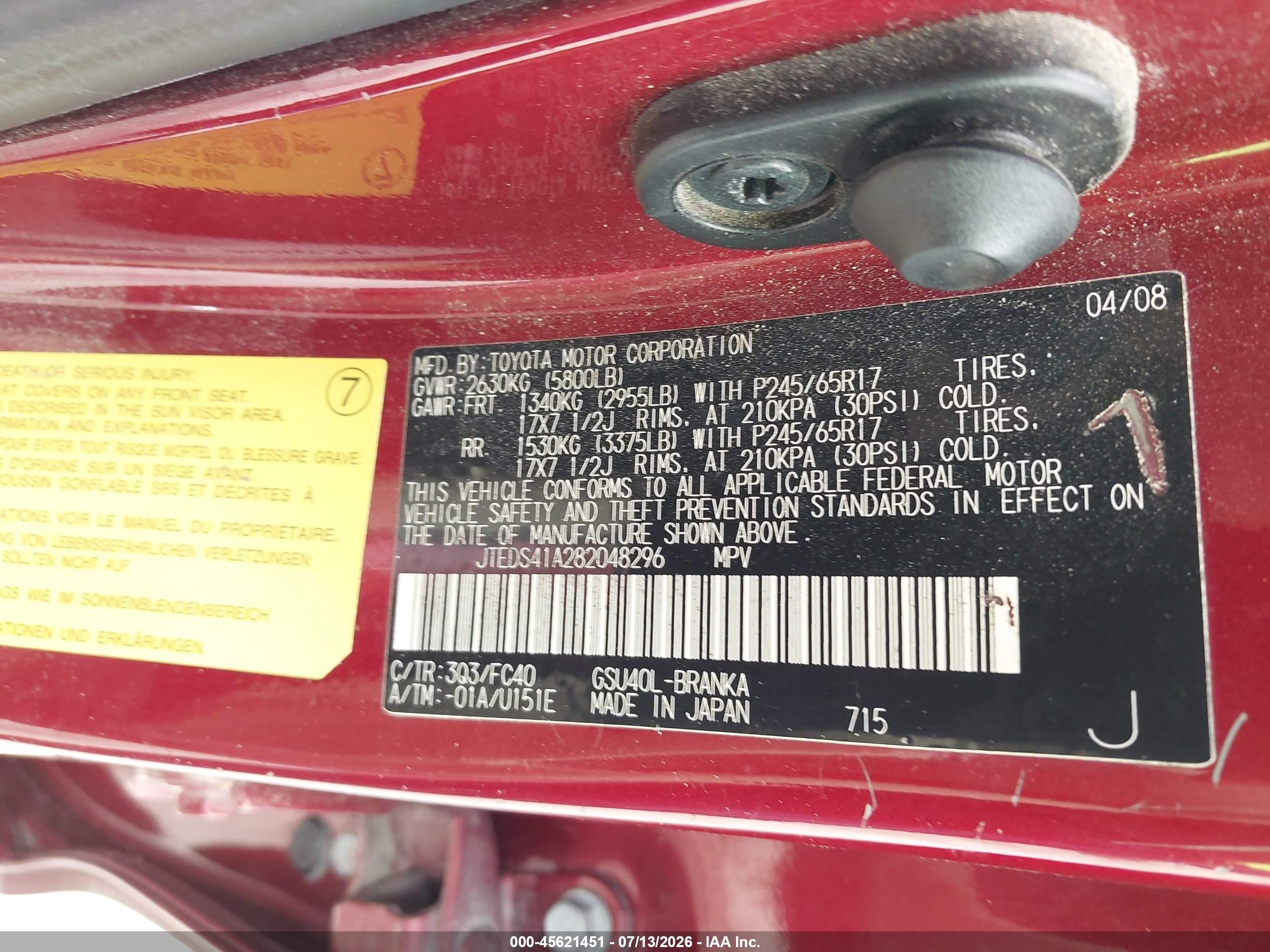 2008 Toyota Highlander   Red vin: JTEDS41A282048296