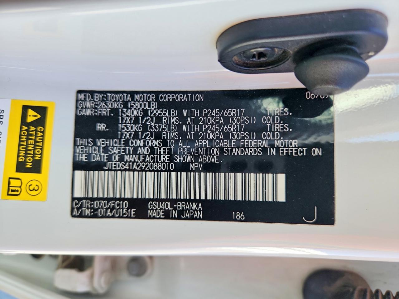 2009 Toyota Highlander Base White vin: JTEDS41A292088010