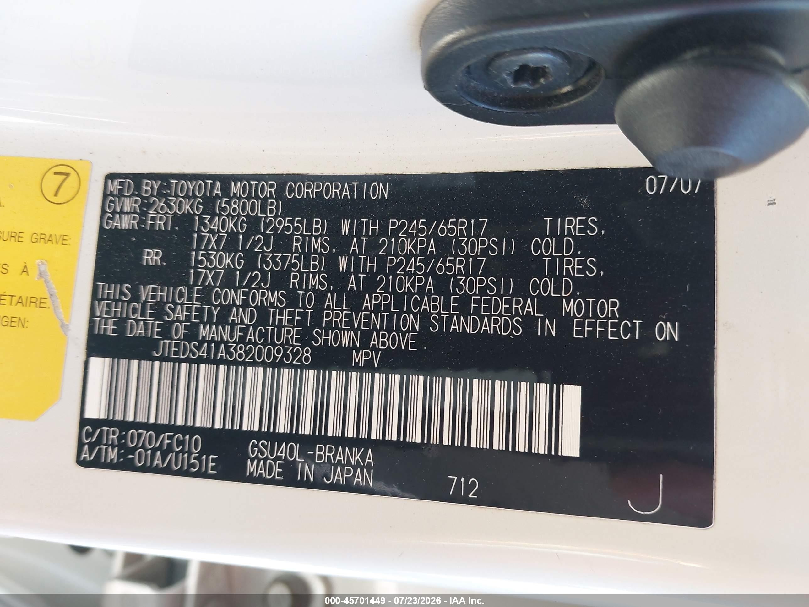 2008 Toyota Highlander   White vin: JTEDS41A382009328