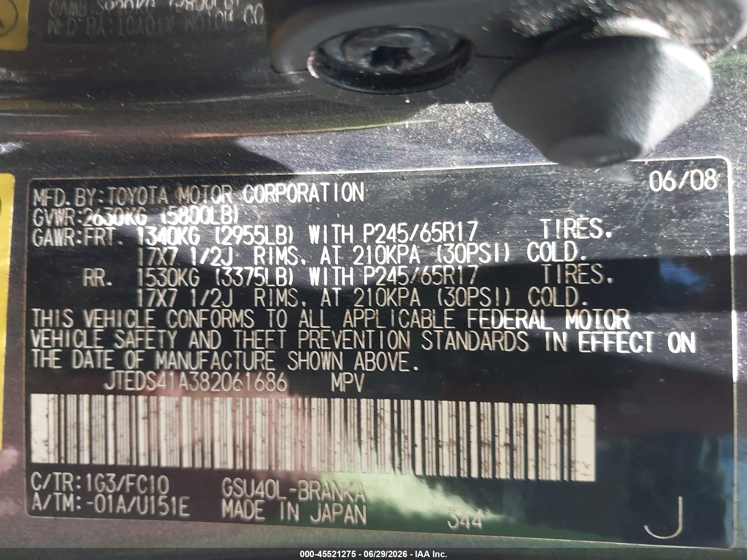 2008 Toyota Highlander   Gray vin: JTEDS41A382061686