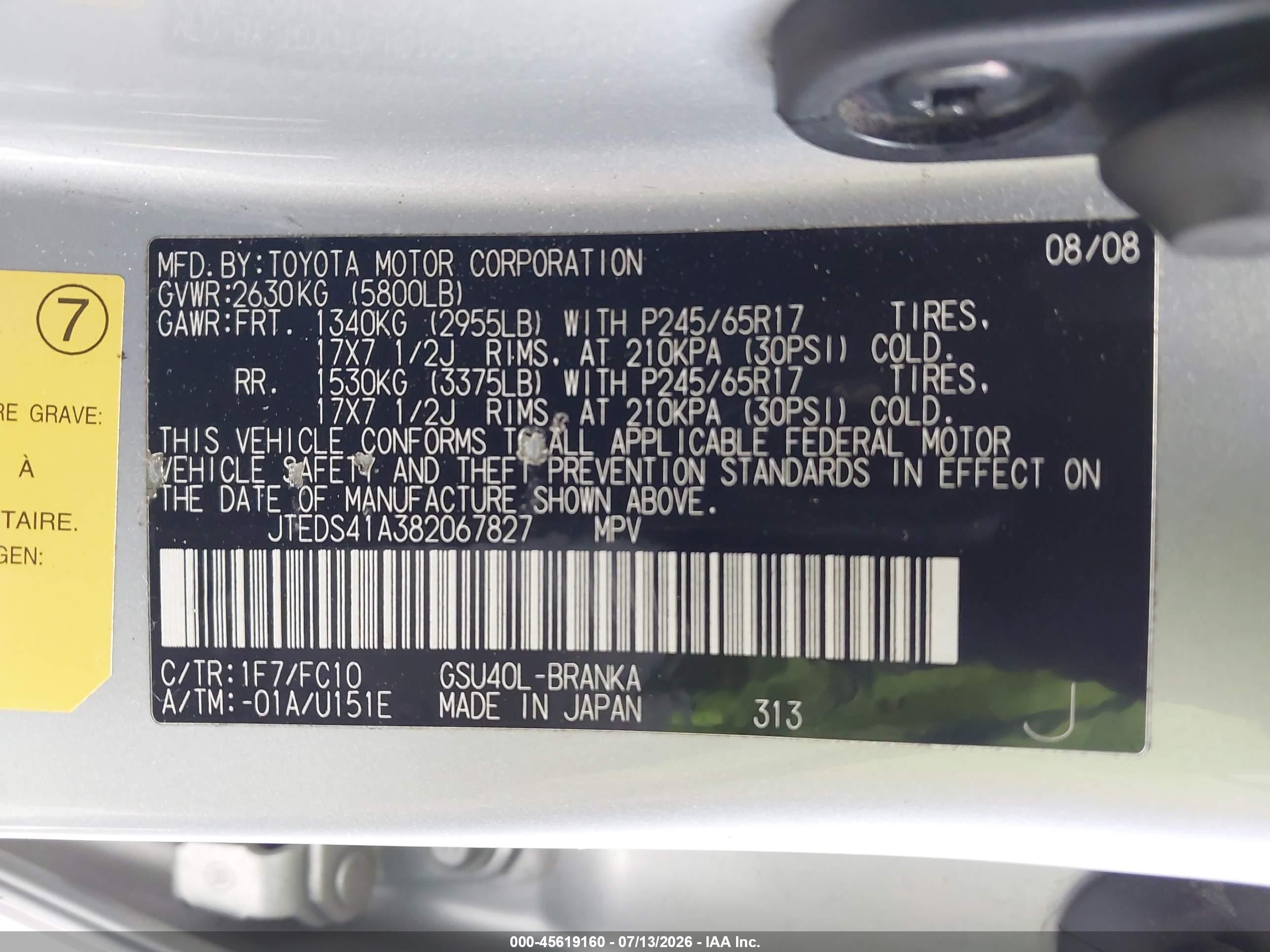 2008 Toyota Highlander   Silver vin: JTEDS41A382067827