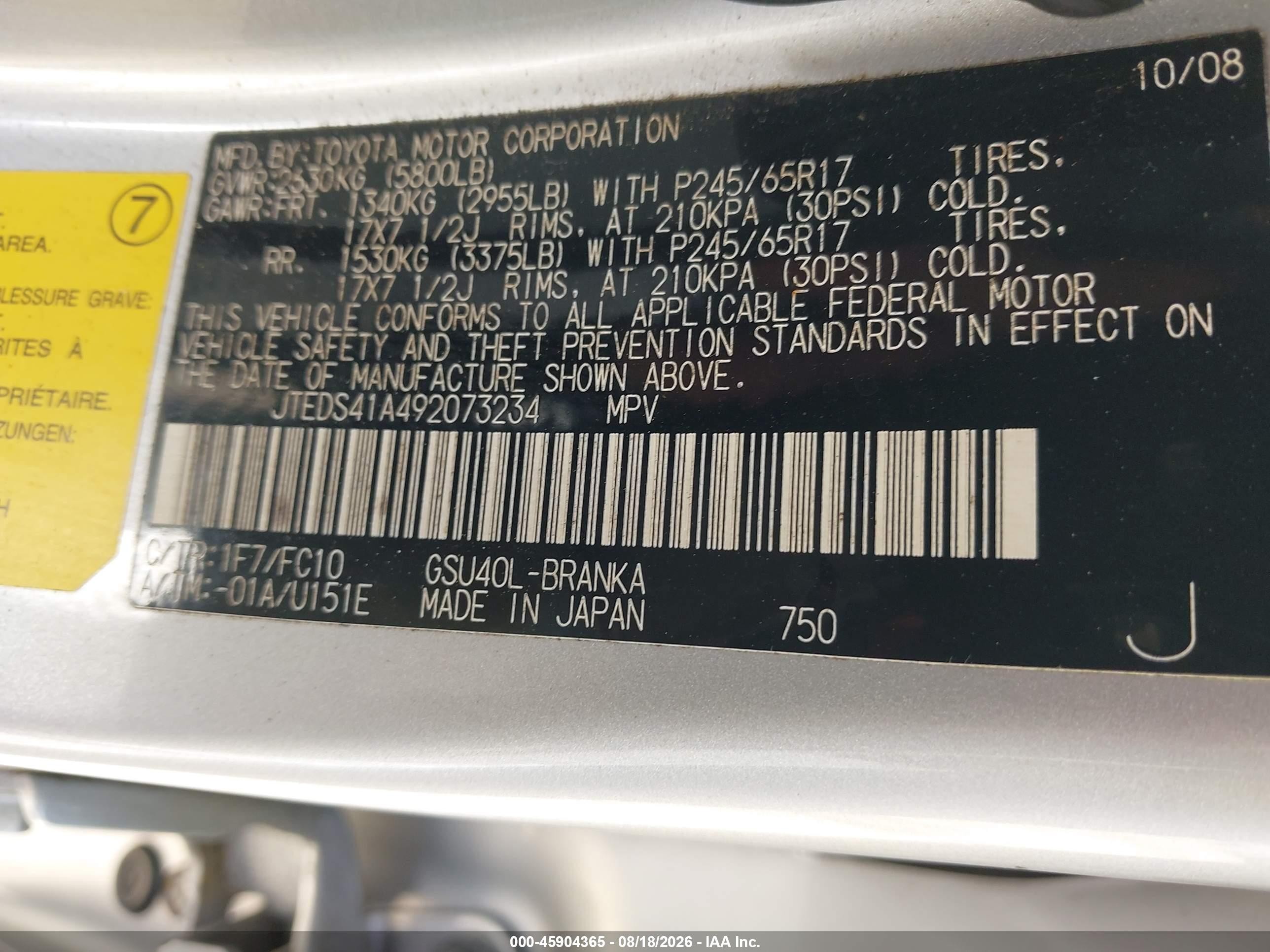 2009 Toyota Highlander Silver vin: JTEDS41A492073234