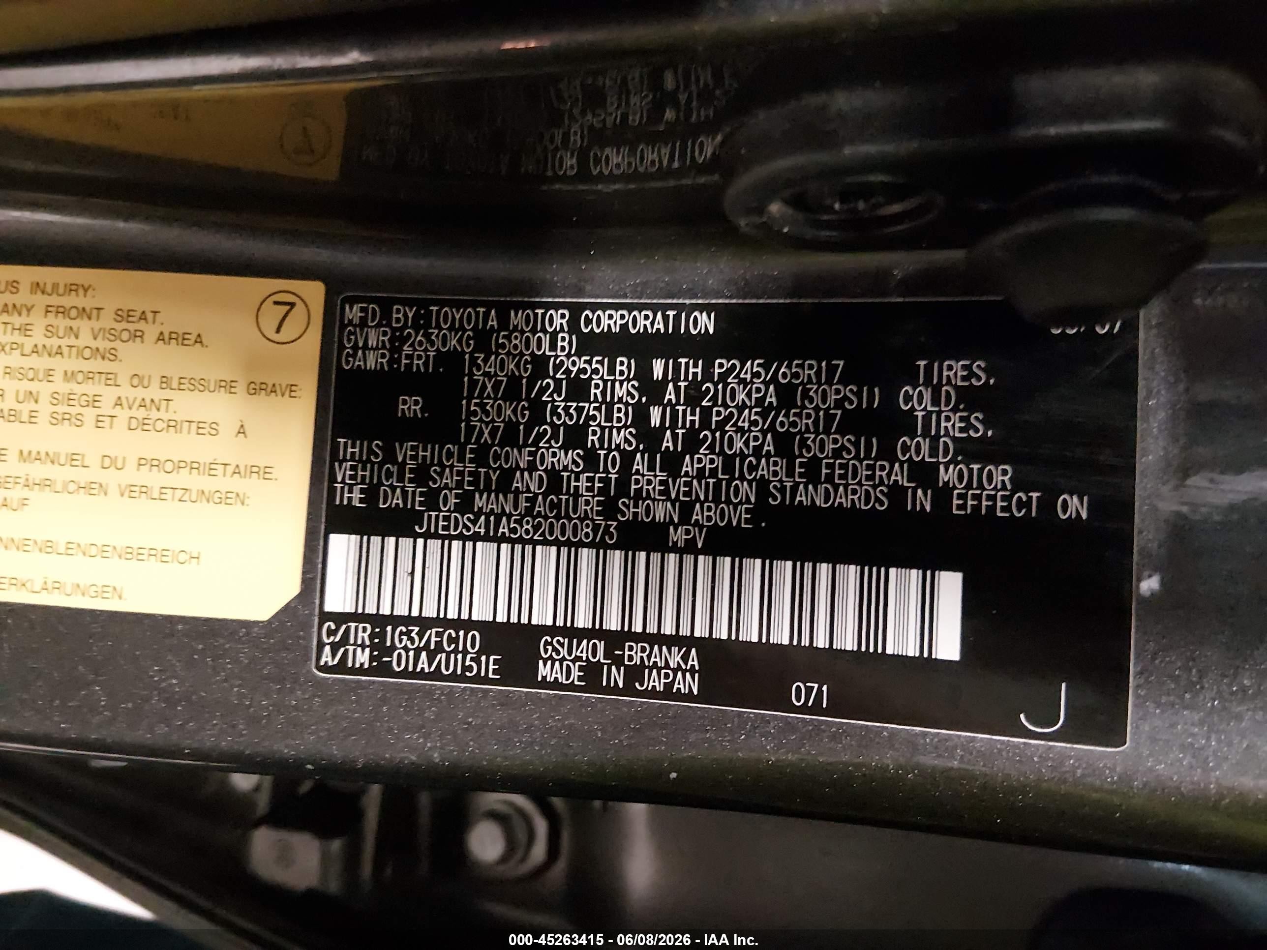 2008 Toyota Highlander   Gray vin: JTEDS41A582000873