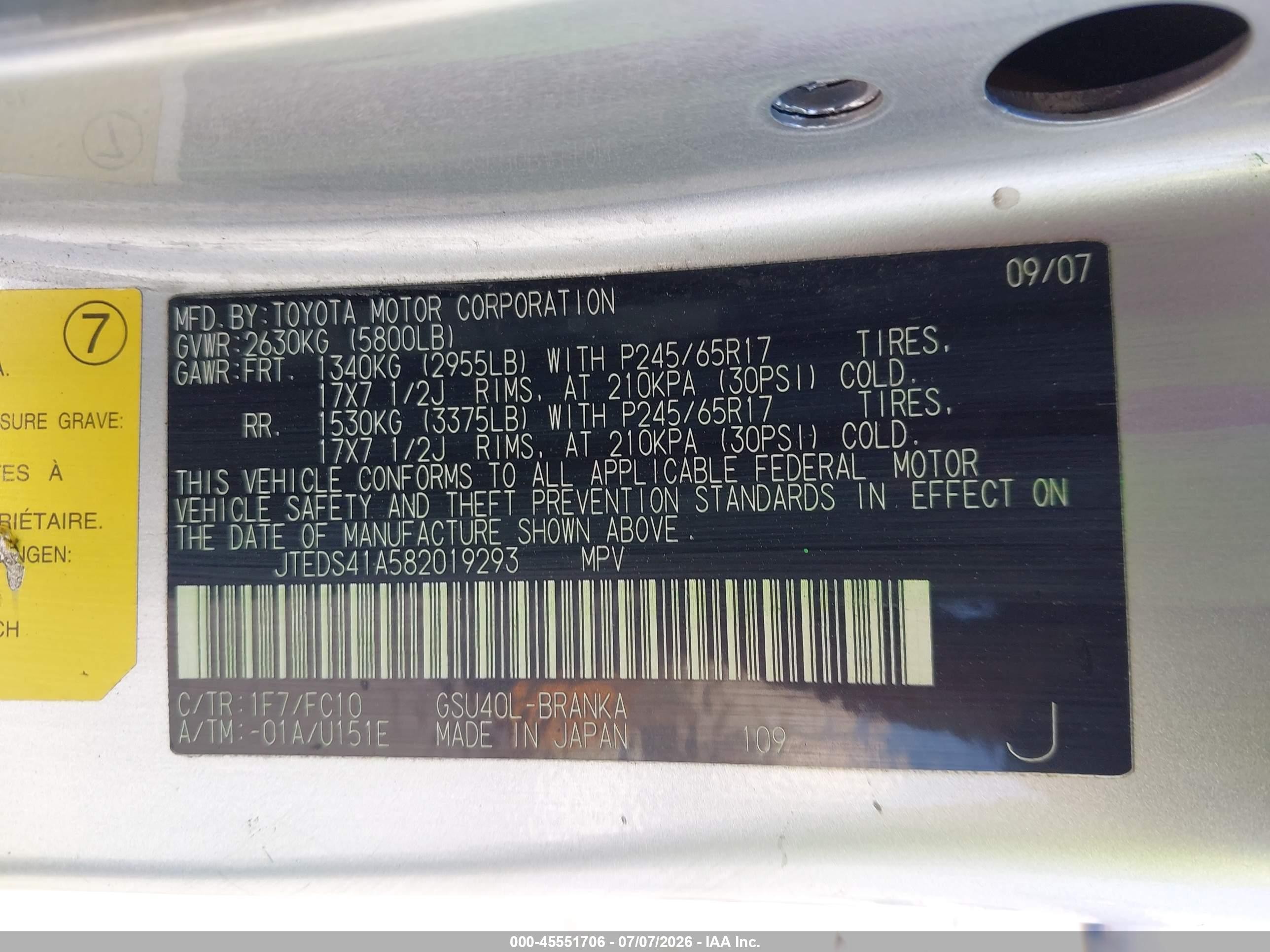 2008 Toyota Highlander Silver vin: JTEDS41A582019293