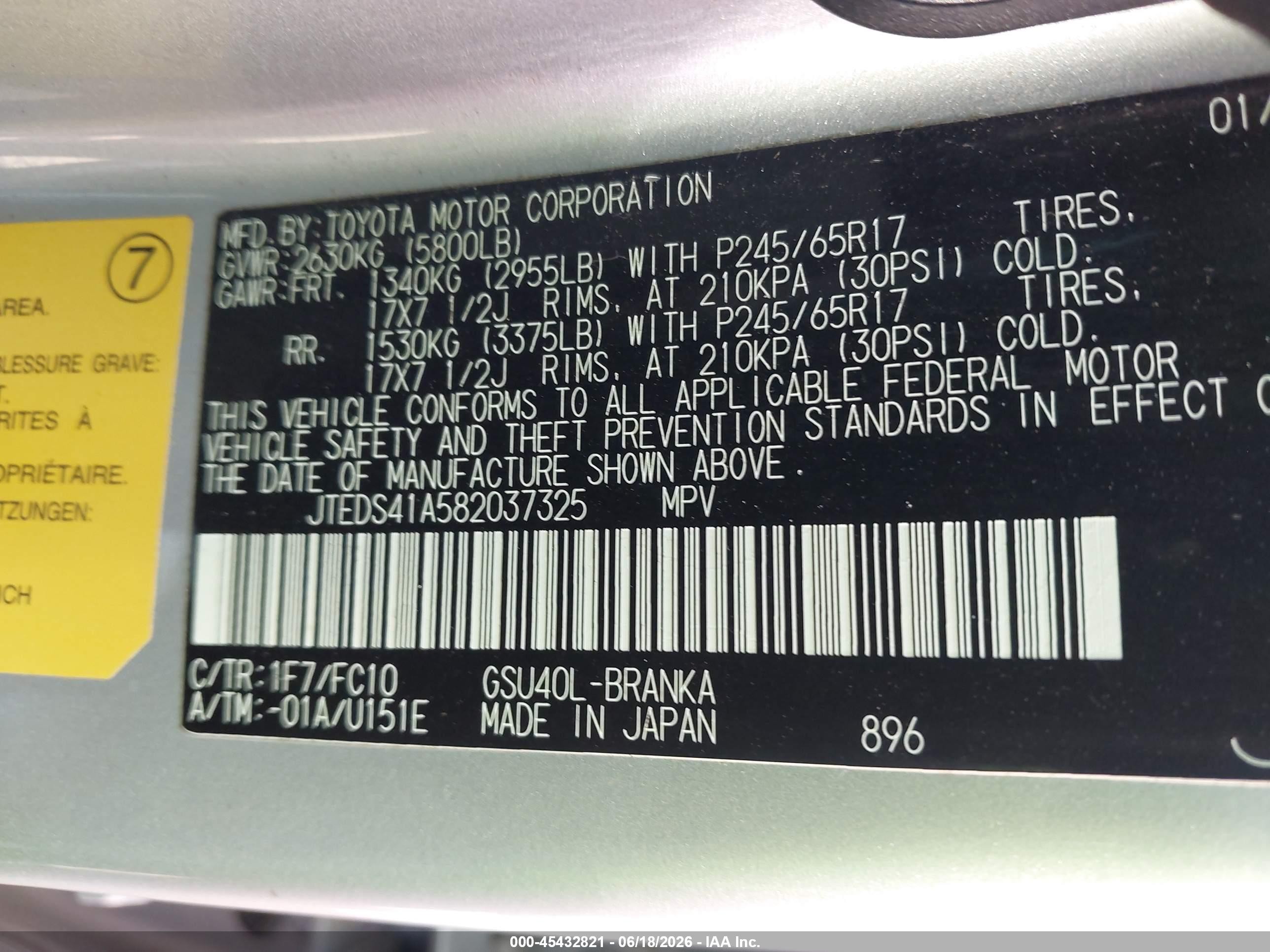 2008 Toyota Highlander   Silver vin: JTEDS41A582037325