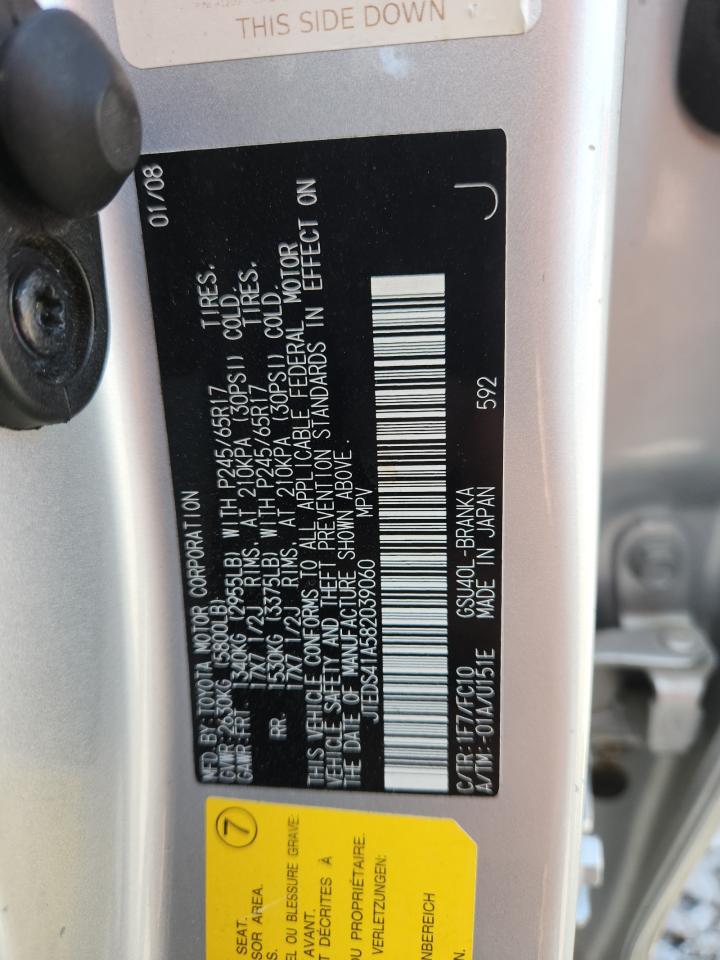 2008 Toyota Highlander Base Silver vin: JTEDS41A582039060