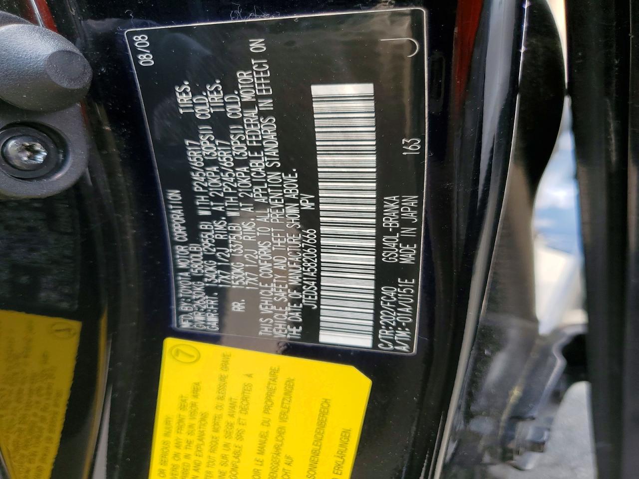 2008 Toyota Highlander Base Black vin: JTEDS41A582067666