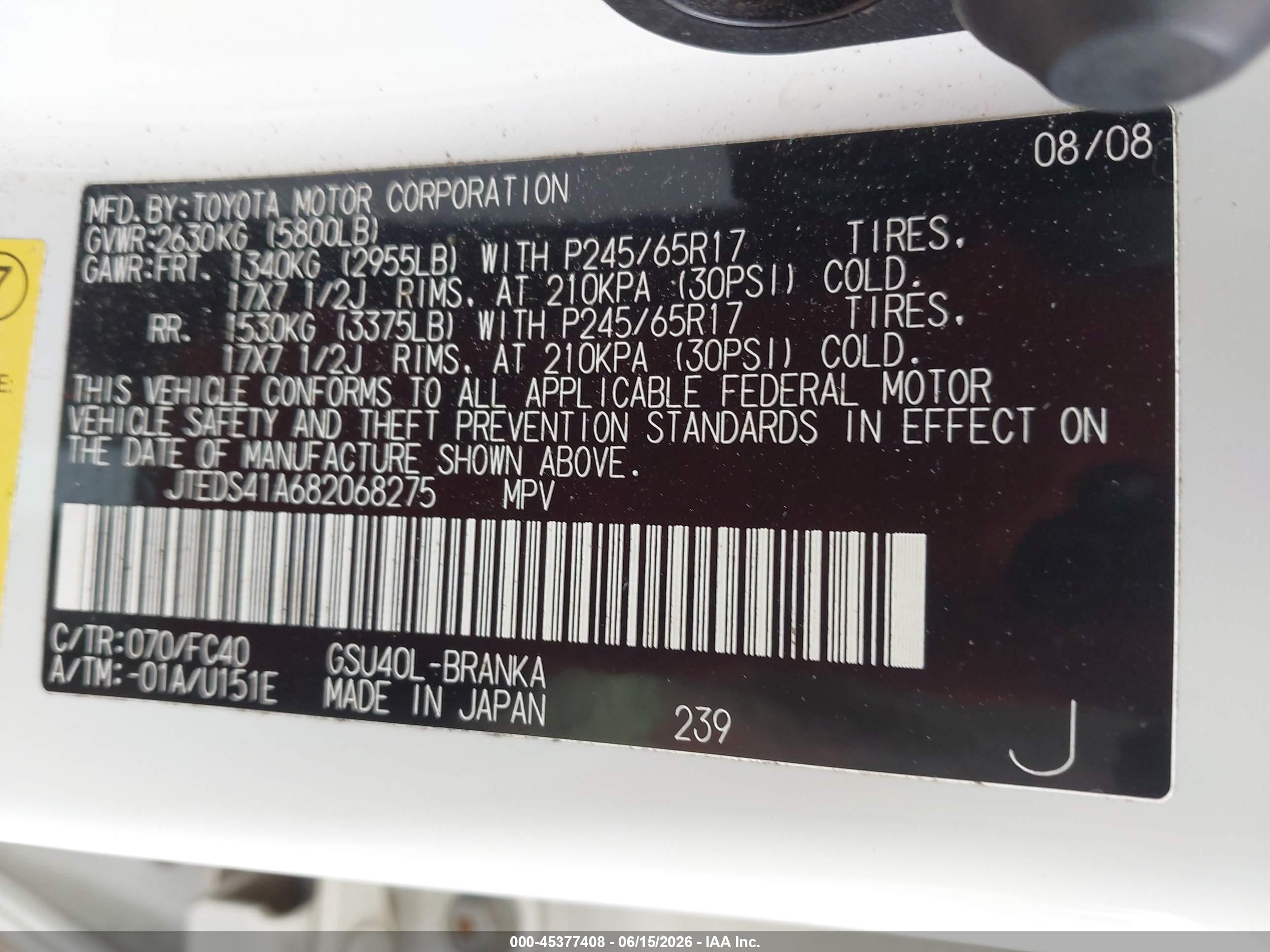 2008 Toyota Highlander   White vin: JTEDS41A682068275