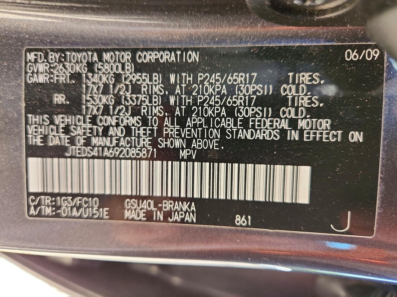 2009 Toyota Highlander Base Gray vin: JTEDS41A692085871