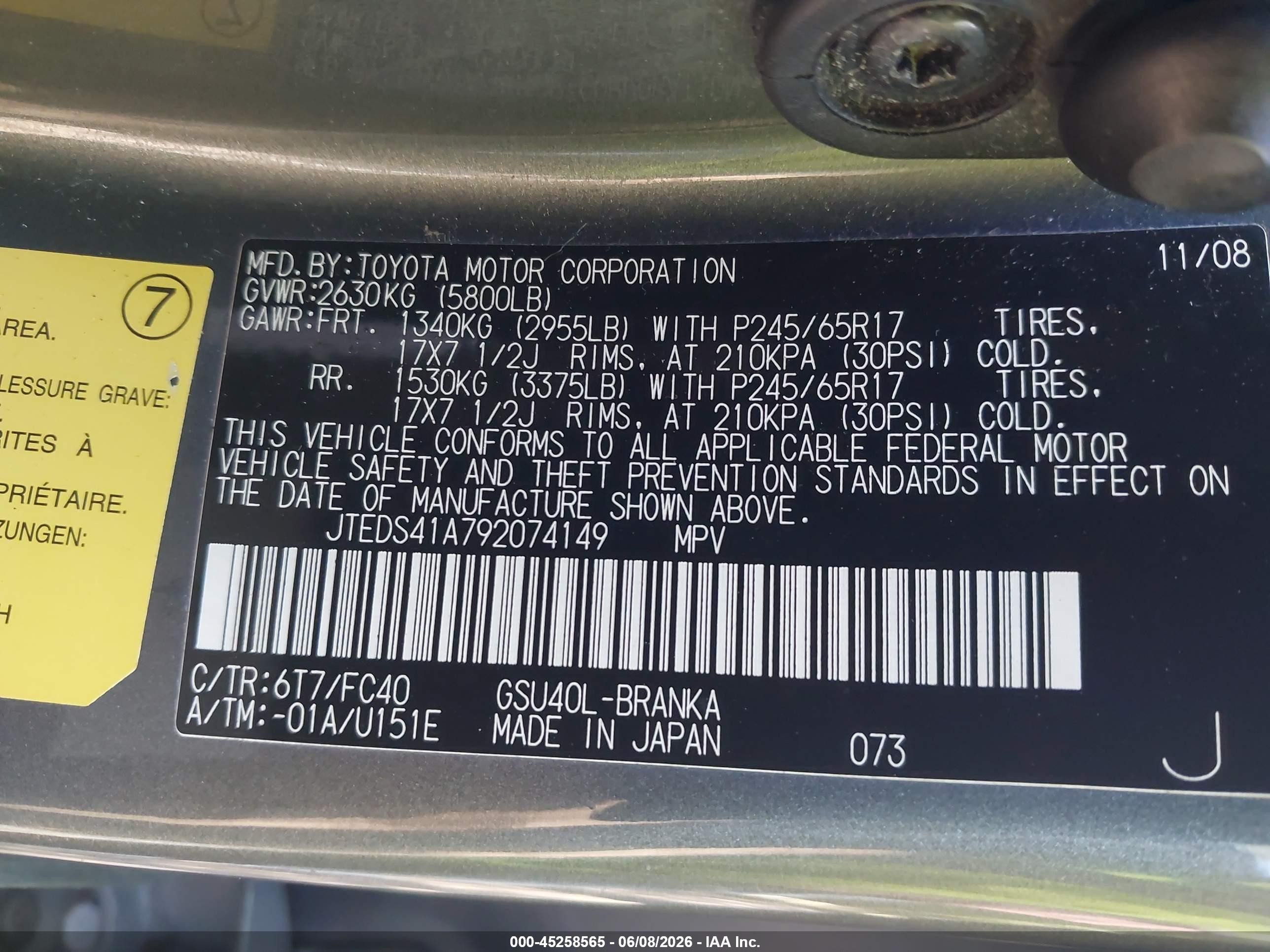 2009 Toyota Highlander   Gray vin: JTEDS41A792074149