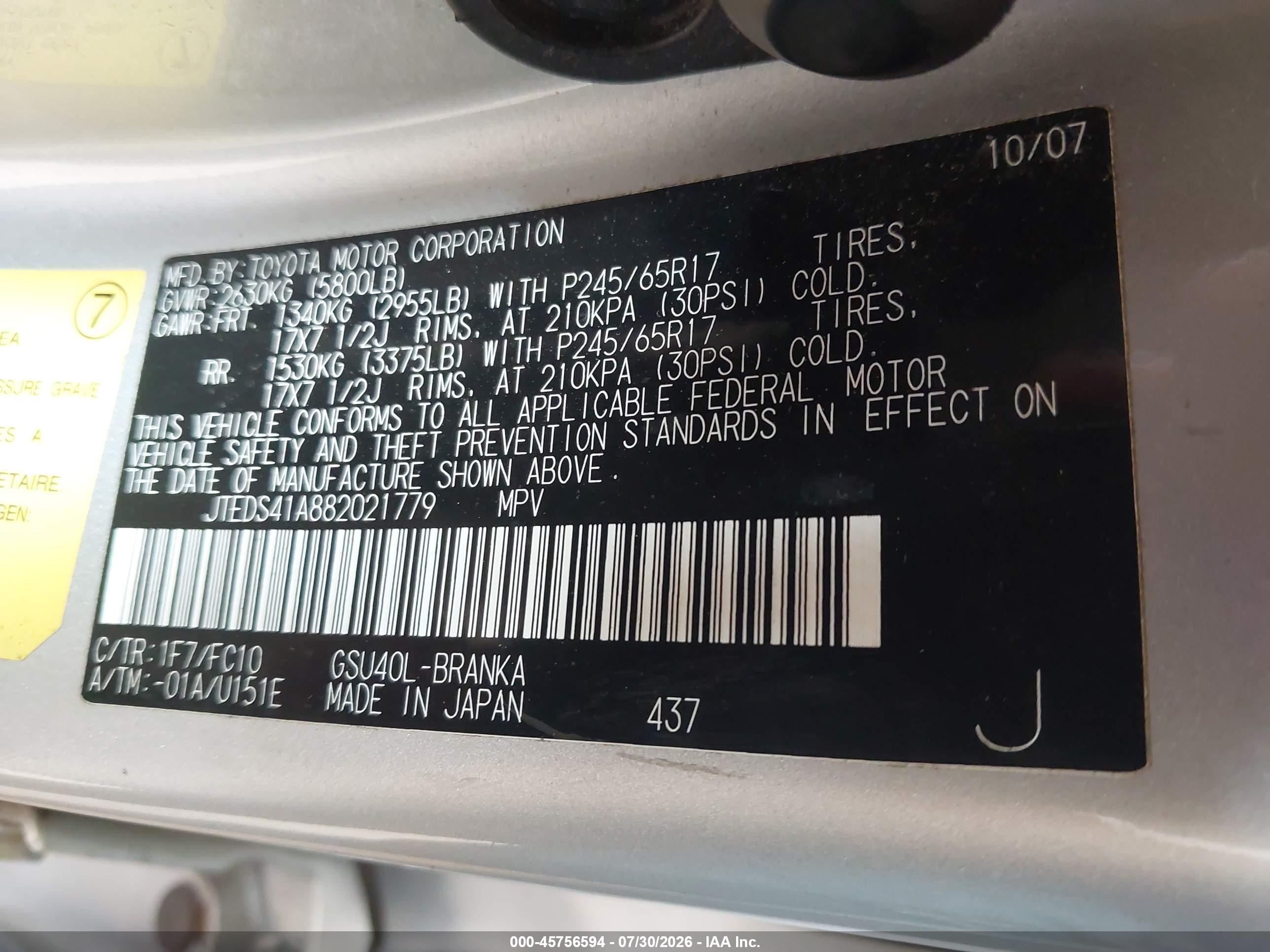 2008 Toyota Highlander   Silver vin: JTEDS41A882021779