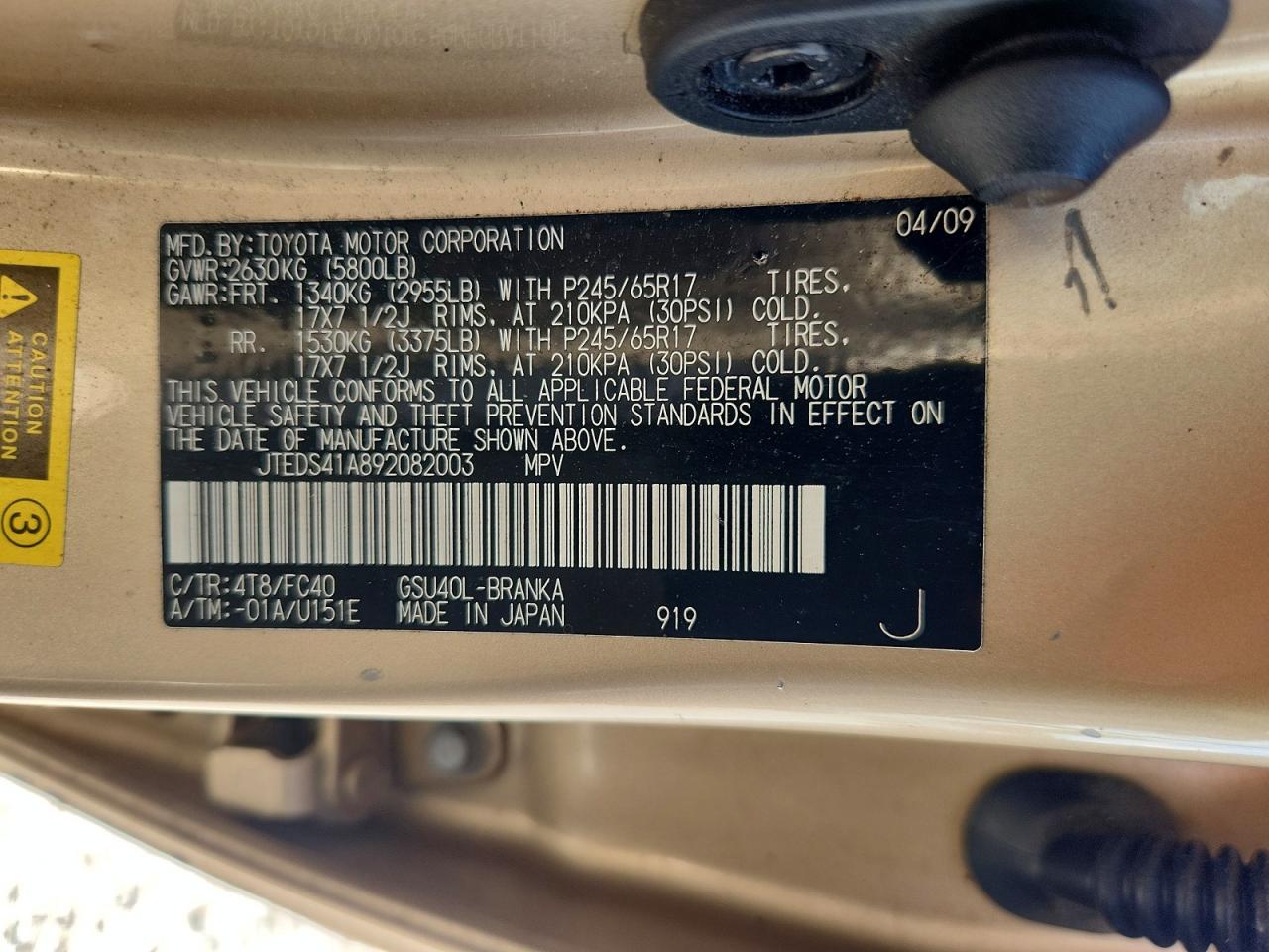 2009 Toyota Highlander Base Gold vin: JTEDS41A892082003