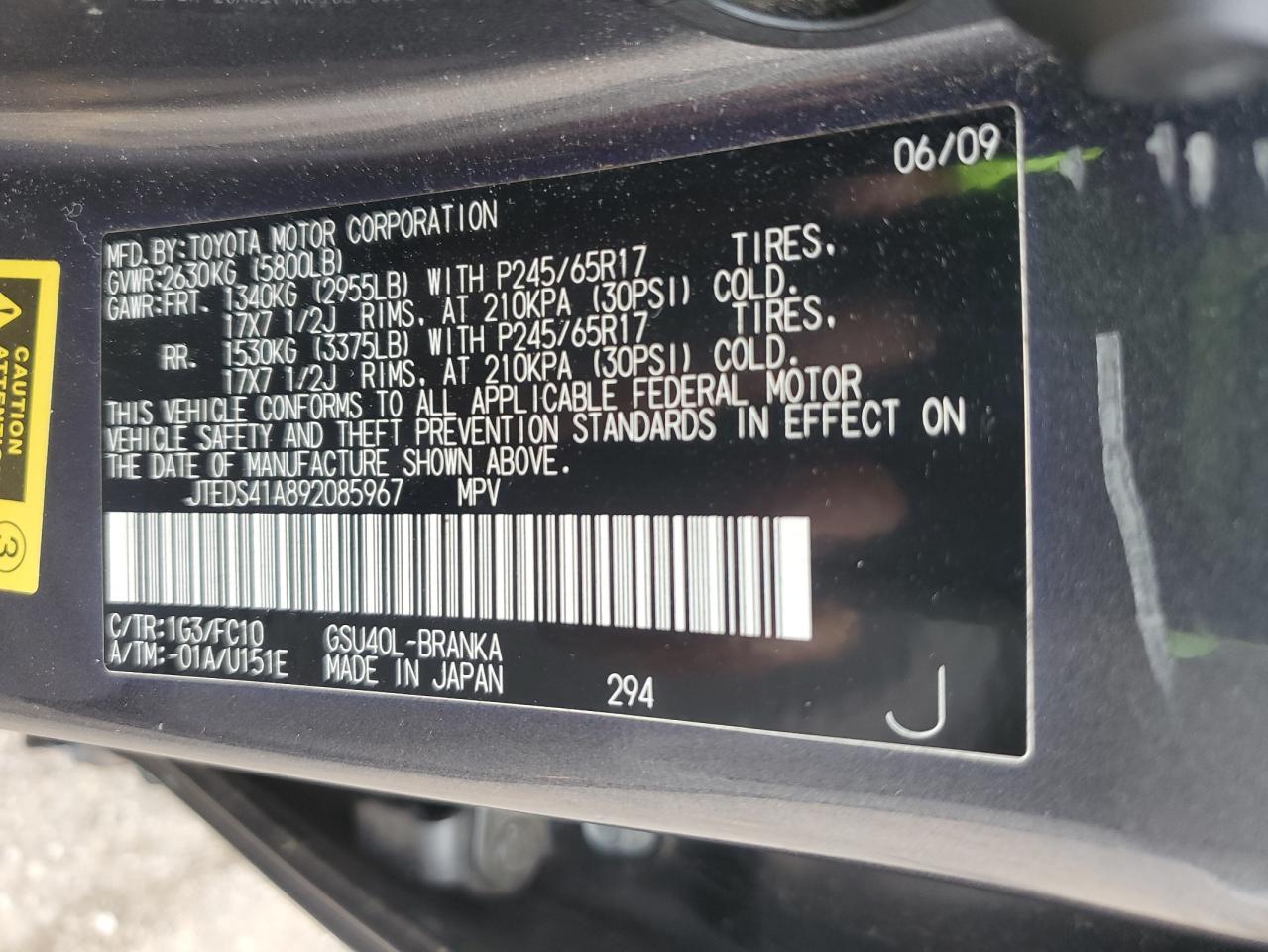 2009 Toyota Highlander Gray vin: JTEDS41A892085967