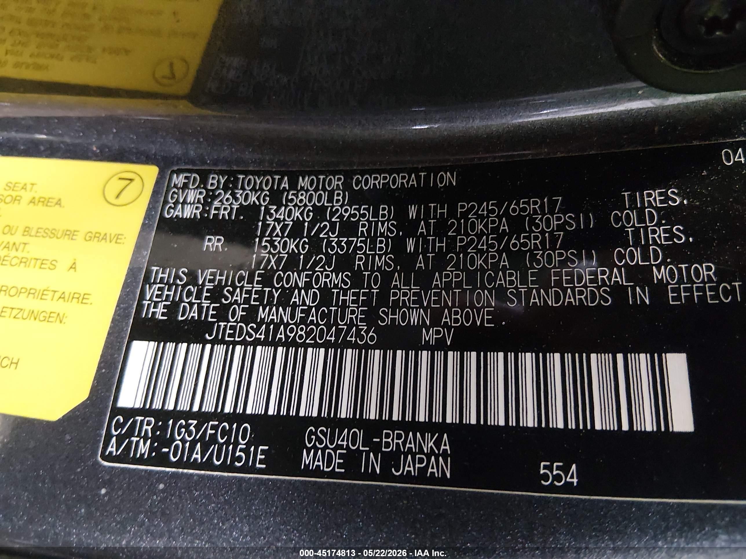 2008 Toyota Highlander Gray vin: JTEDS41A982047436