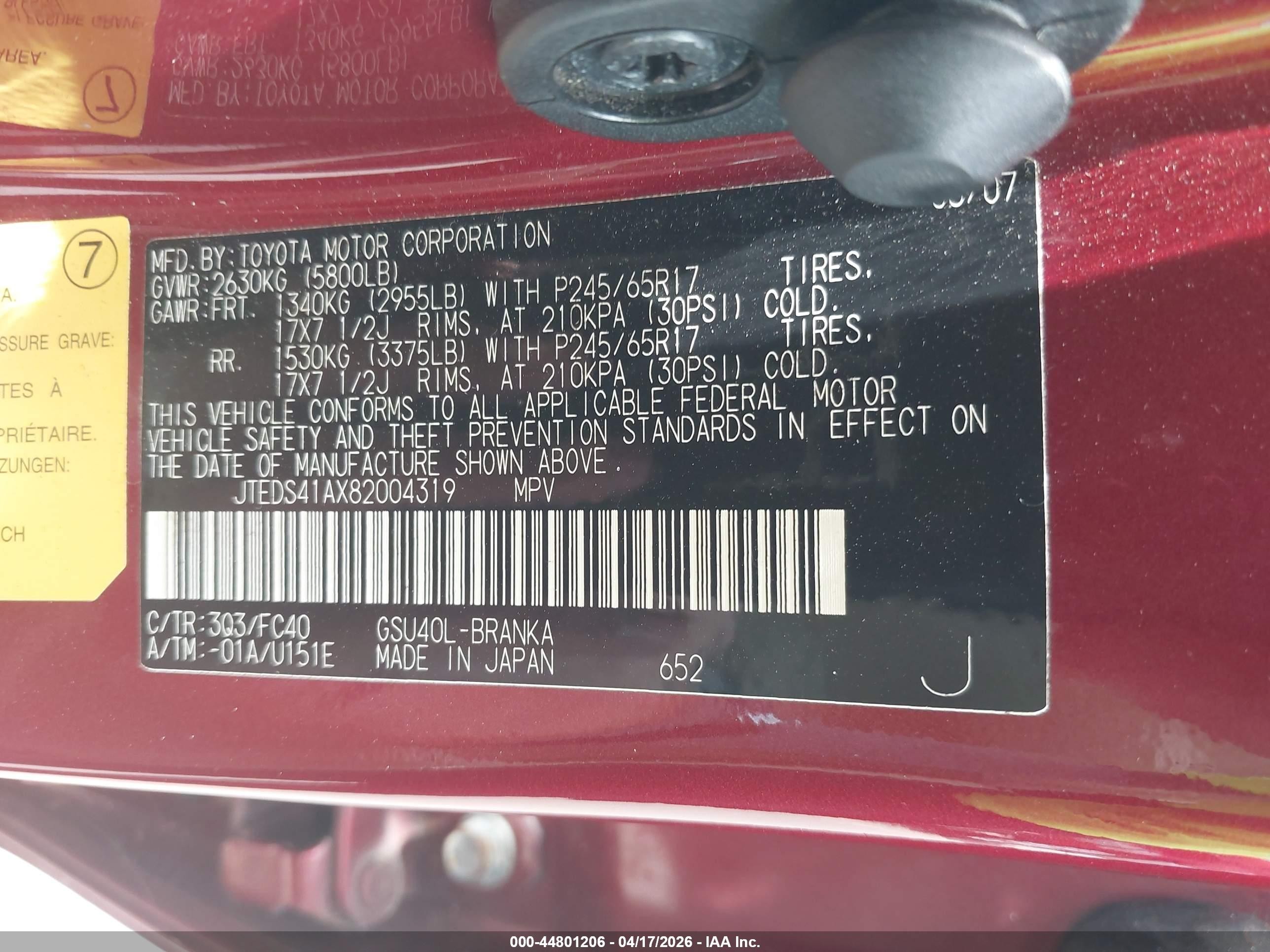 2008 Toyota Highlander   Red vin: JTEDS41AX82004319