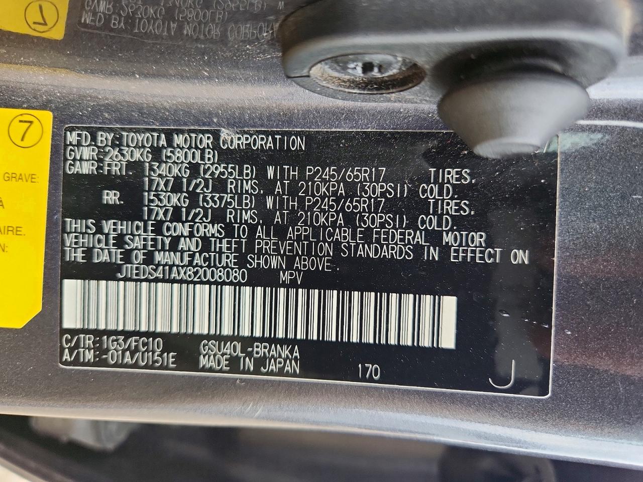 2008 Toyota Highlander Base Gray vin: JTEDS41AX82008080
