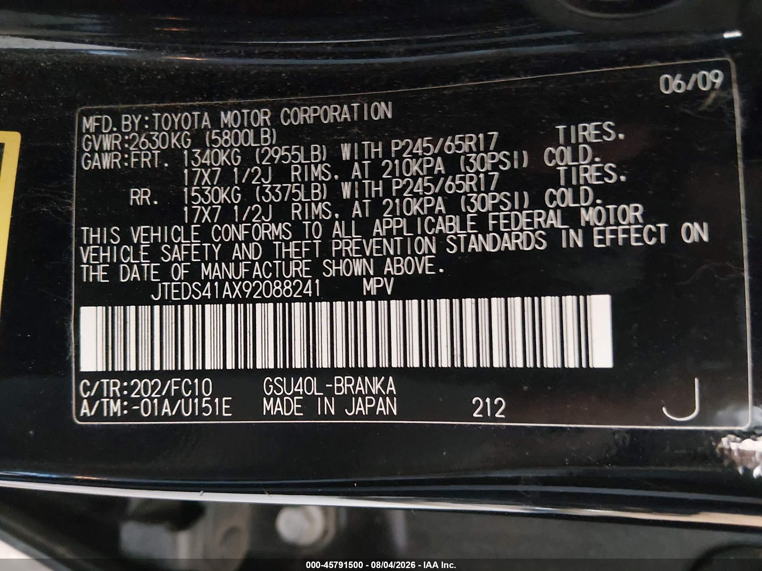 2009 Toyota Highlander   Black vin: JTEDS41AX92088241
