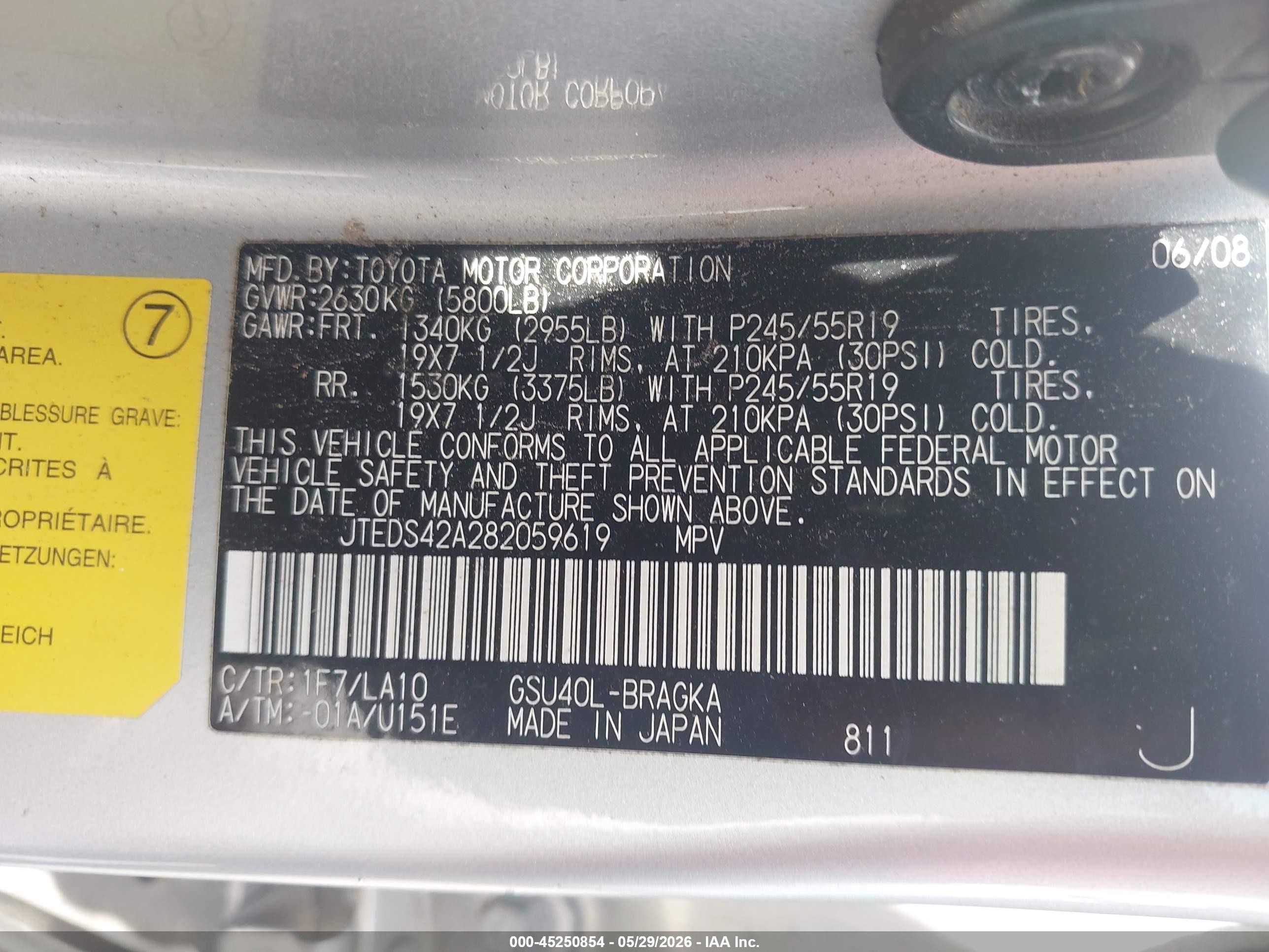 2008 Toyota Highlander Limited Silver vin: JTEDS42A282059619