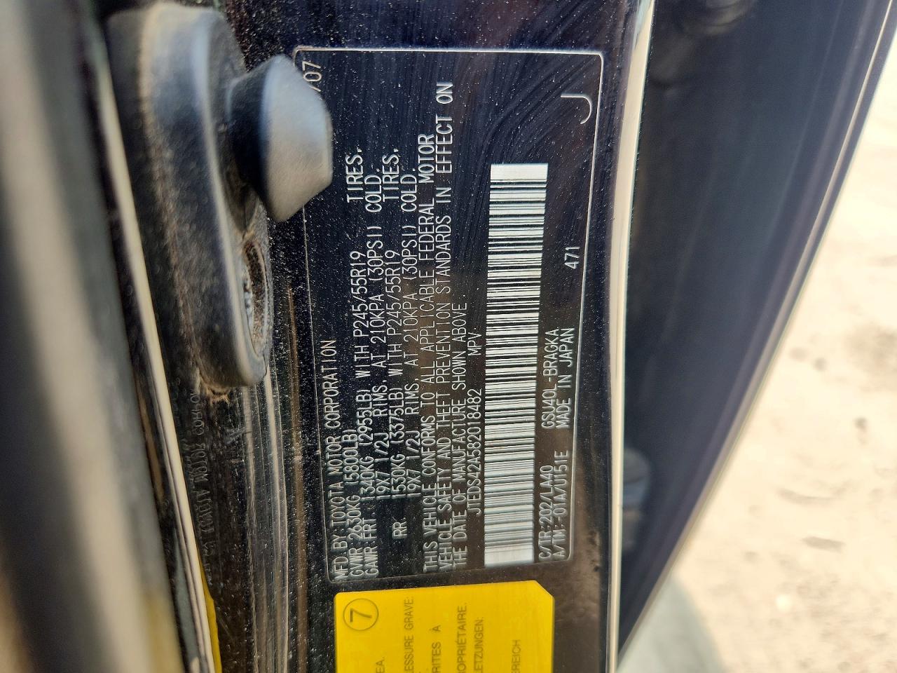 2008 Toyota Highlander Limited Black vin: JTEDS42A582018482