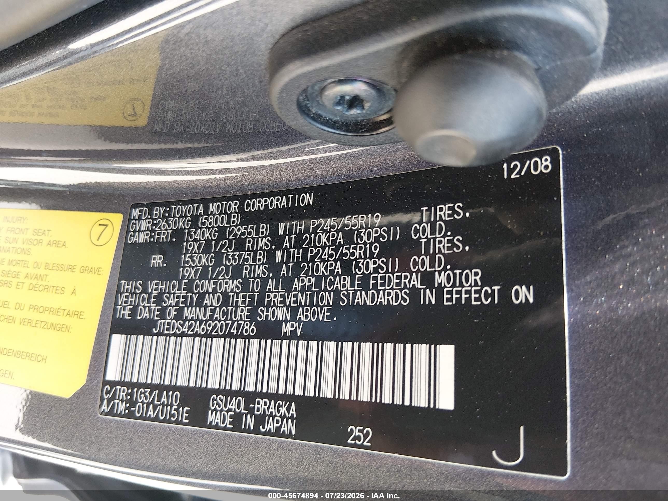 2009 Toyota Highlander Limited Gray vin: JTEDS42A692074786