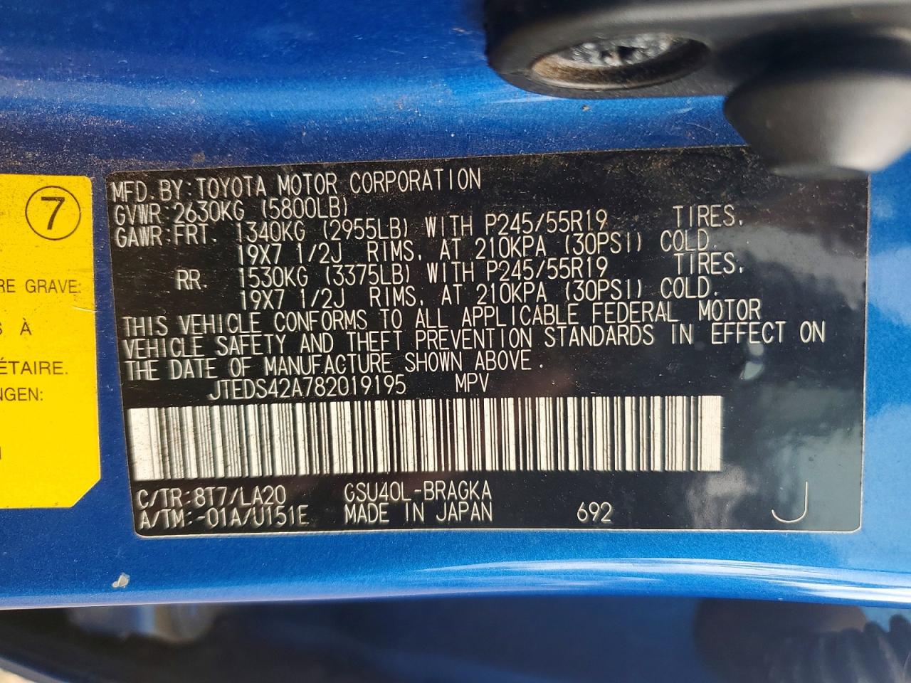 2008 Toyota Highlander Limited Blue vin: JTEDS42A782019195