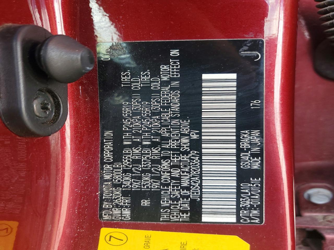 2008 Toyota Highlander Limited Red vin: JTEDS42A782036479