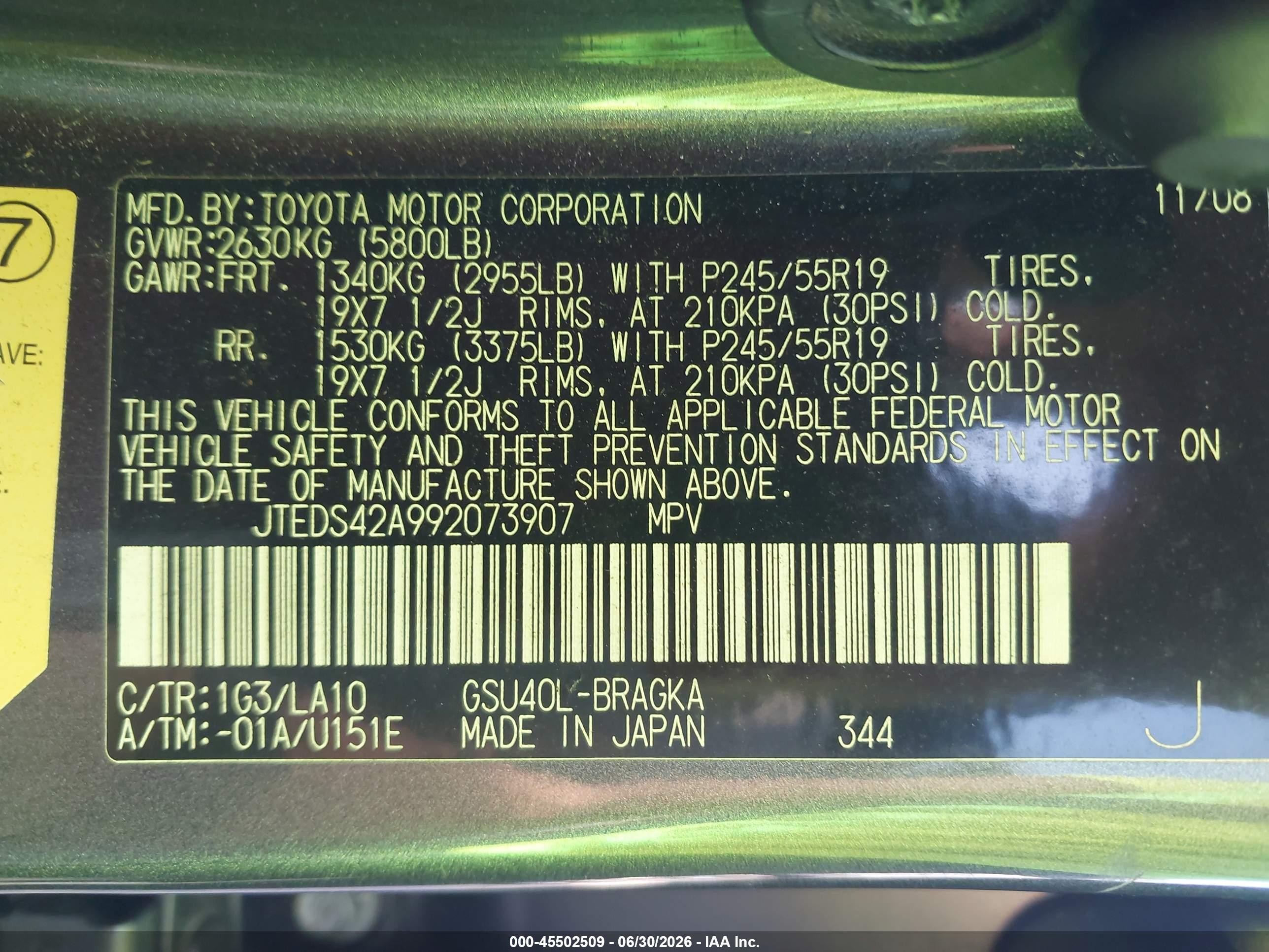2009 Toyota Highlander Limited Gray vin: JTEDS42A992073907