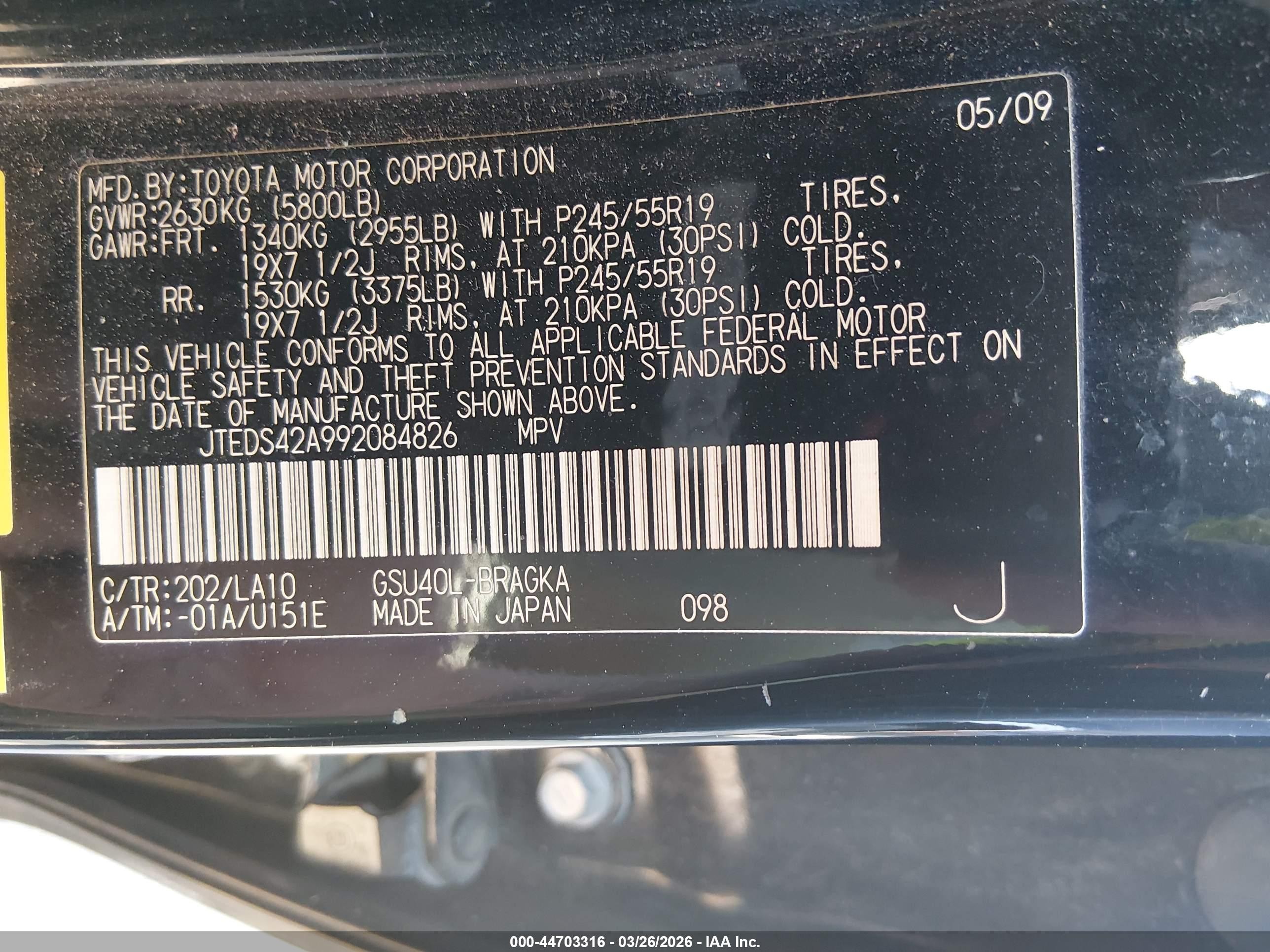 2009 Toyota Highlander Limited Black vin: JTEDS42A992084826