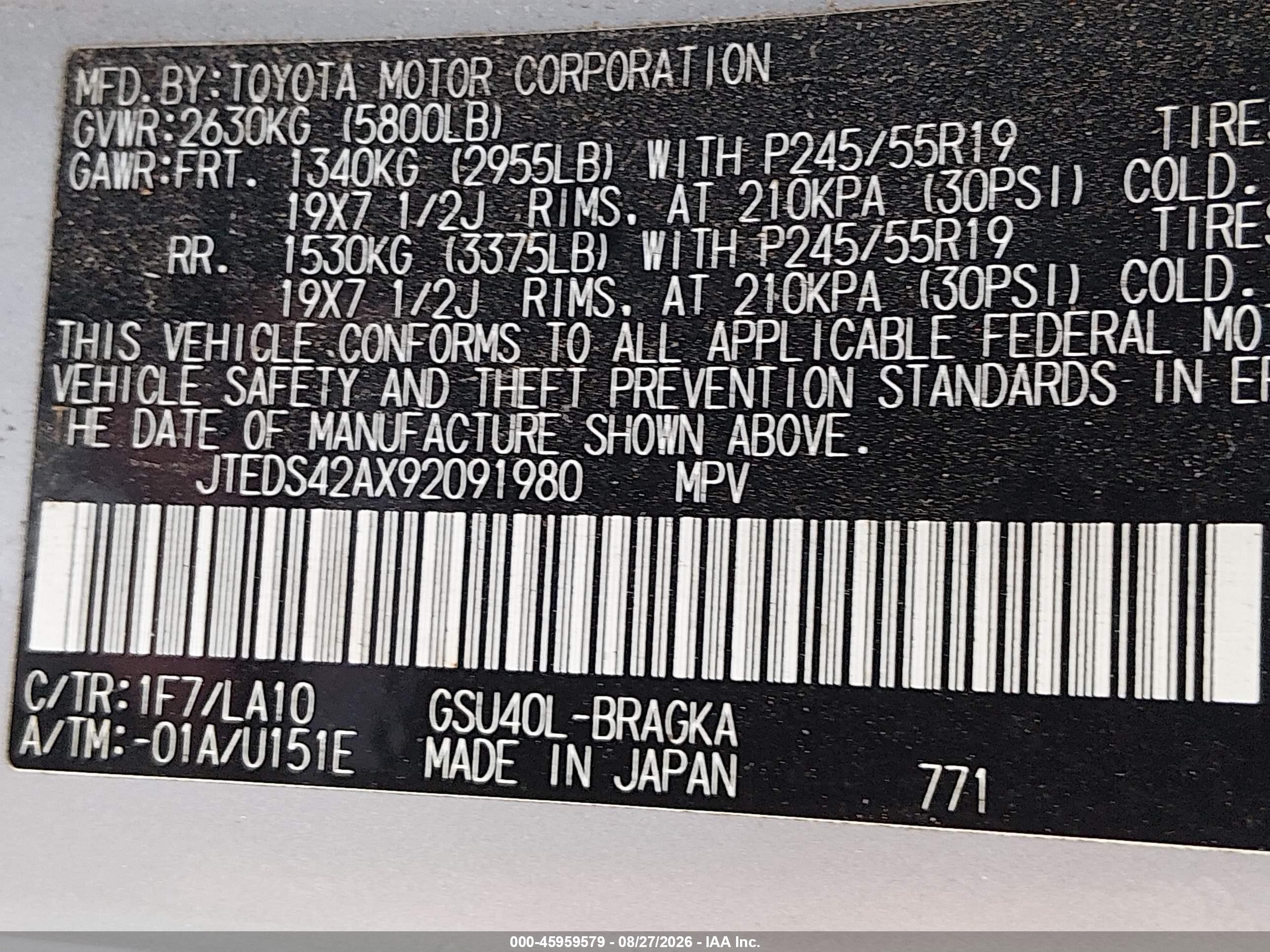 2009 Toyota Highlander Limited Silver vin: JTEDS42AX92091980
