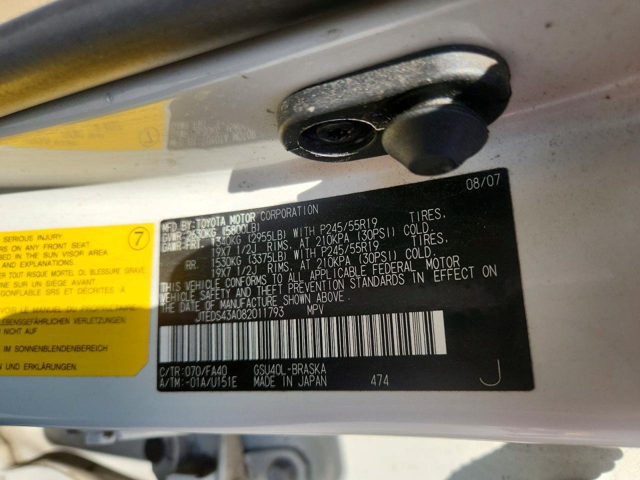 2008 Toyota Highlander Sport White vin: JTEDS43A082011793