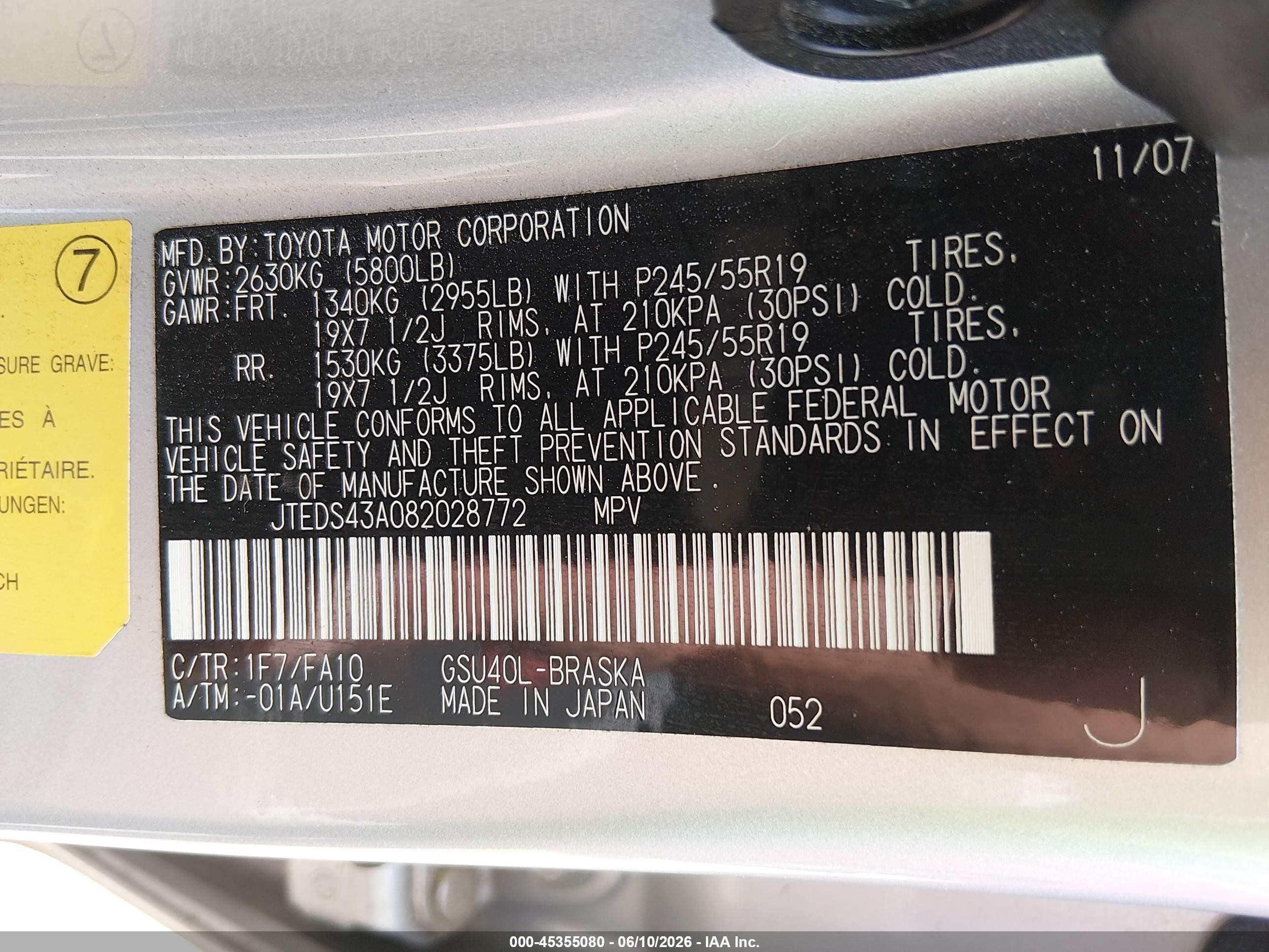 2008 Toyota Highlander Sport Silver vin: JTEDS43A082028772