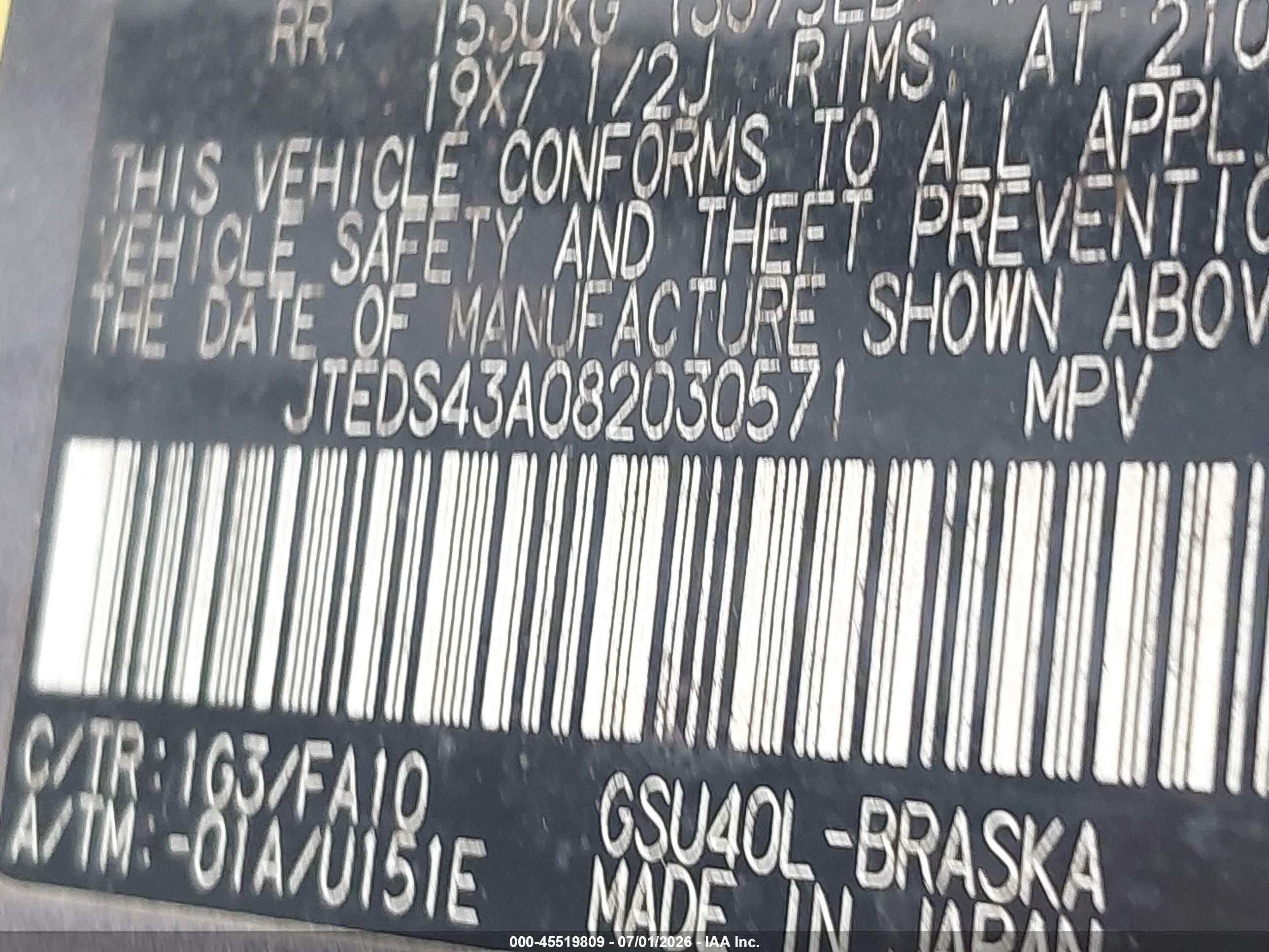 2008 Toyota Highlander Sport Серый vin: JTEDS43A082030571