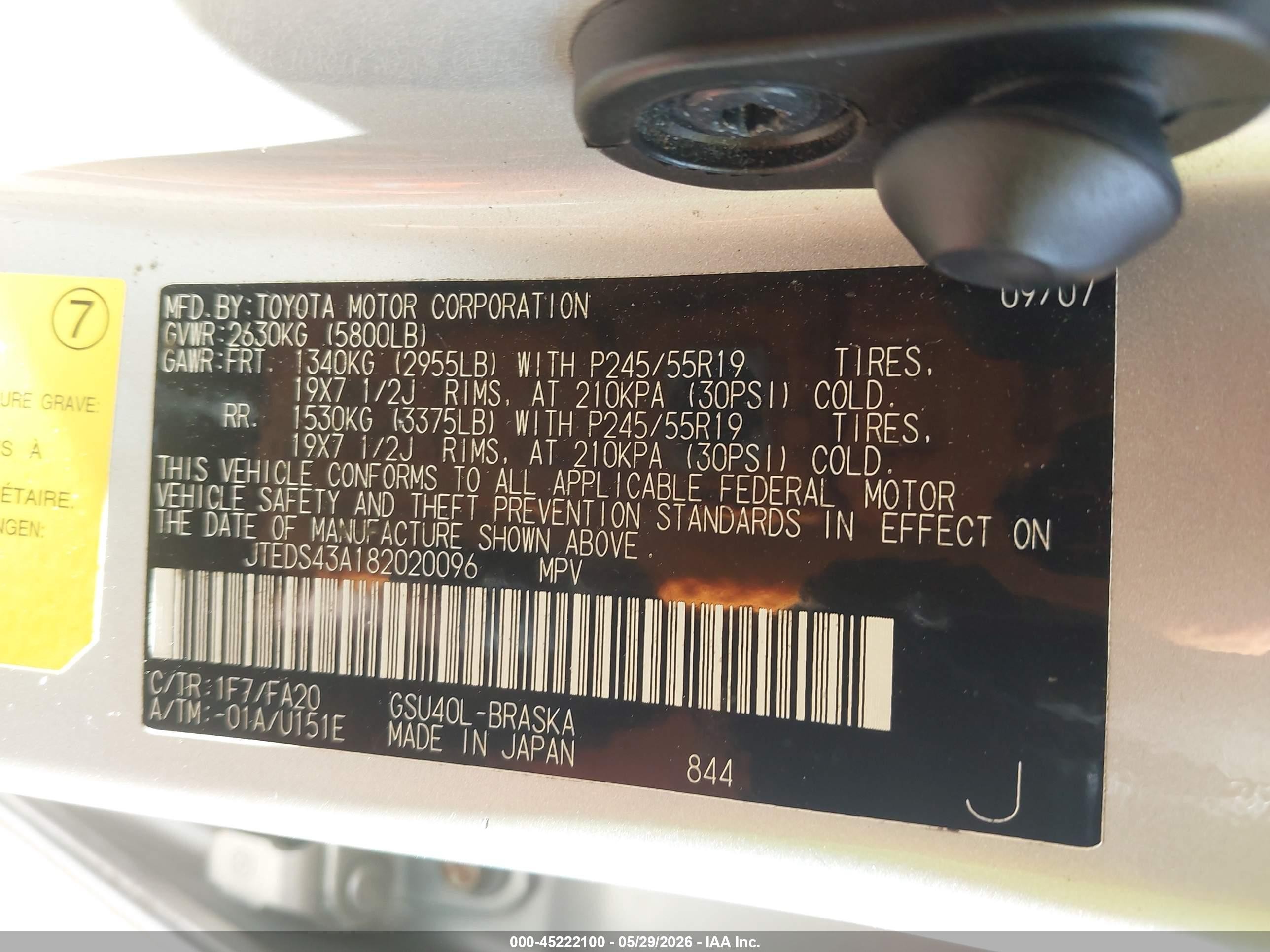 2008 Toyota Highlander Sport Silver vin: JTEDS43A182020096