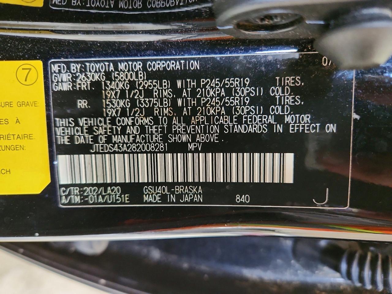 2008 Toyota Highlander Sport Black vin: JTEDS43A282008281